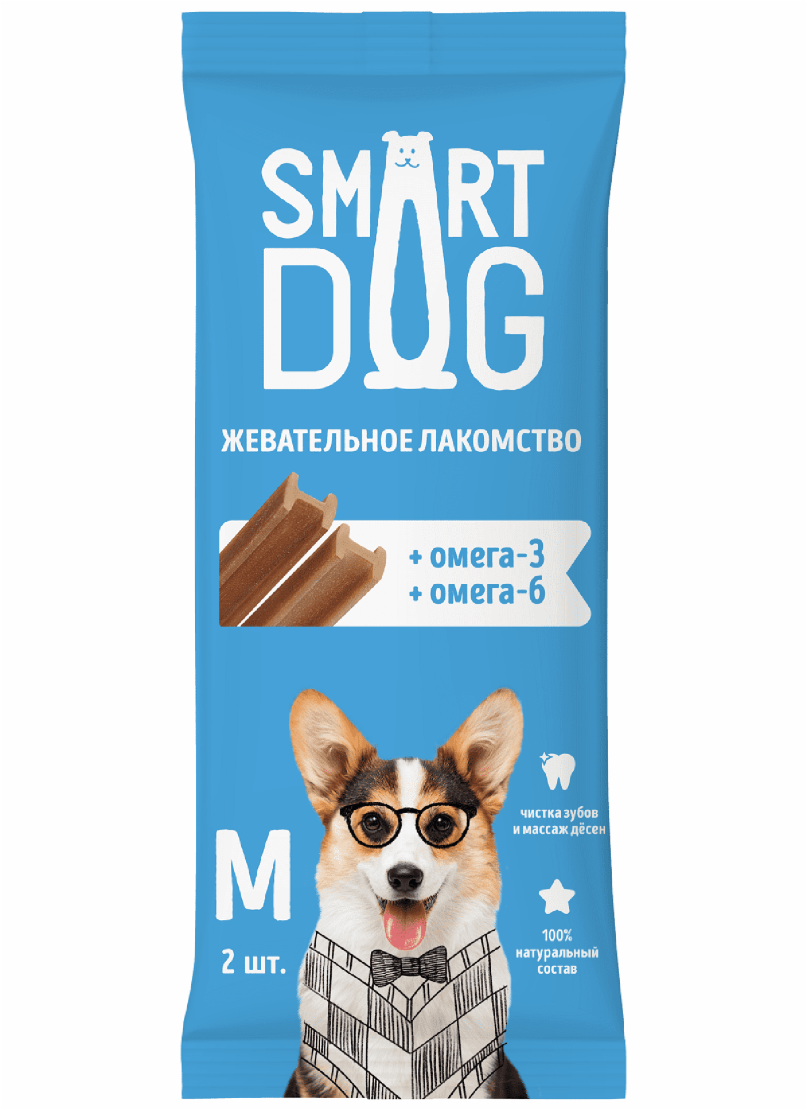 Smart Dog лакомства жевательное лакомство с омега-3 и -6 для собак и щенков (S)