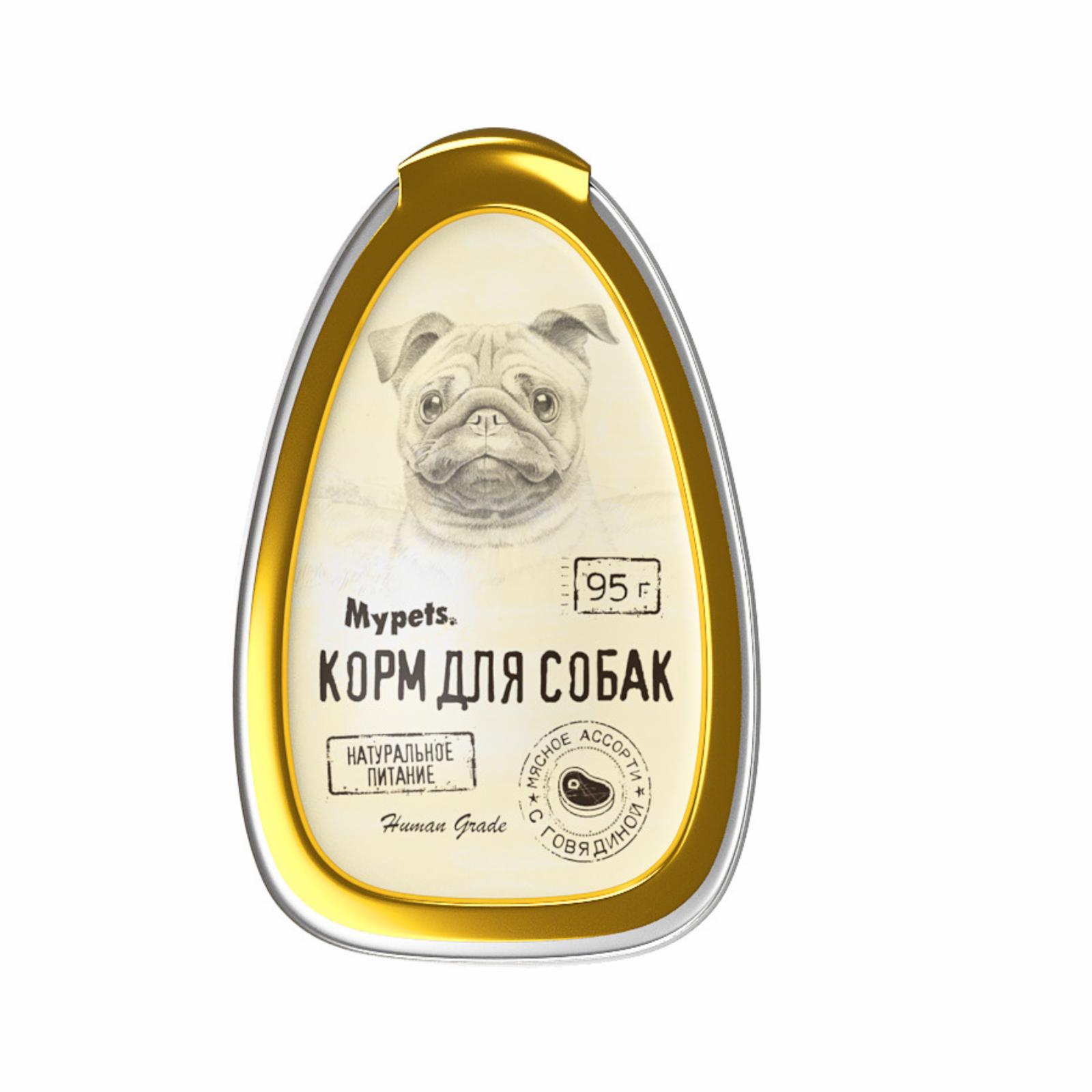 Mypets корм консервированный мясной для собак с говядиной (95 г)