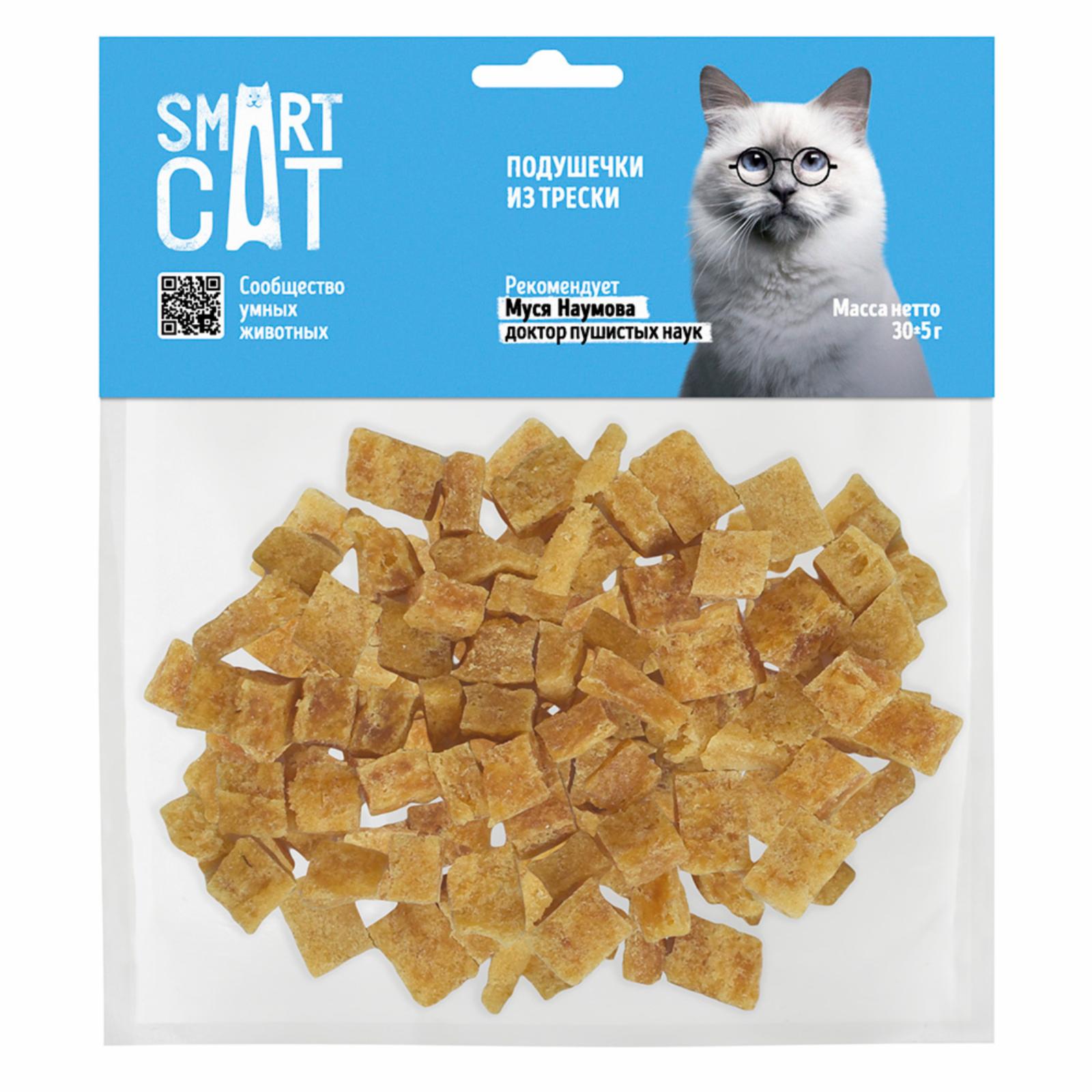   Petshop Smart Cat лакомства подушечки из трески (30 г)