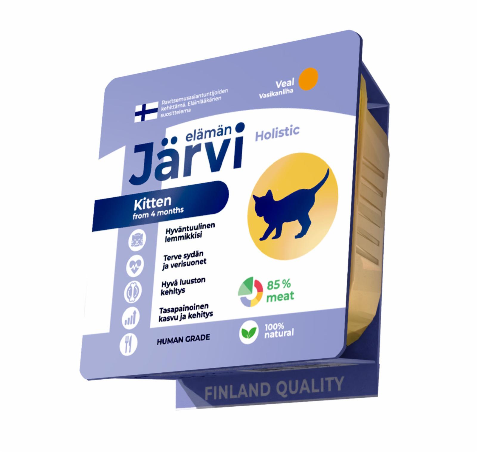 Jarvi паштет с телятиной для котят (100 г)