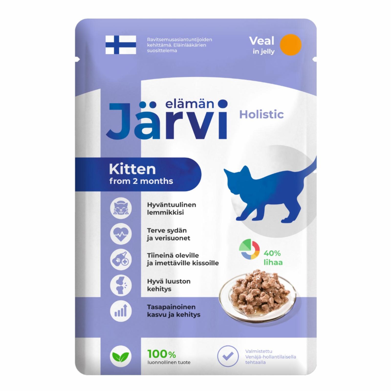 Jarvi пауч для котят и беременных кошек с телятиной (кусочки в желе) (85 г)