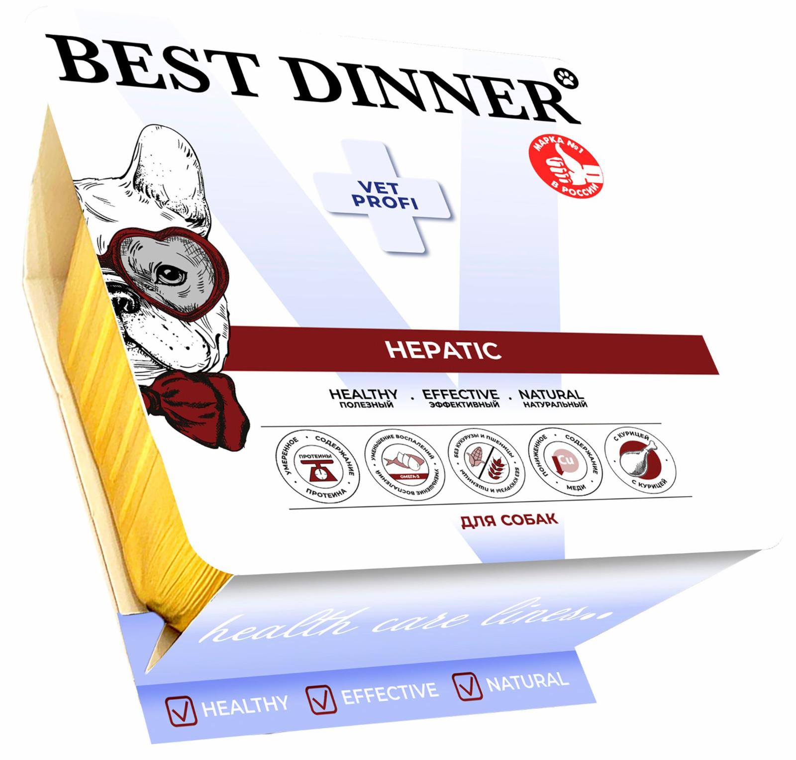 Best Dinner (вет.корма) паштет с курицей для собак Vet Profi Hepatic (100 г)