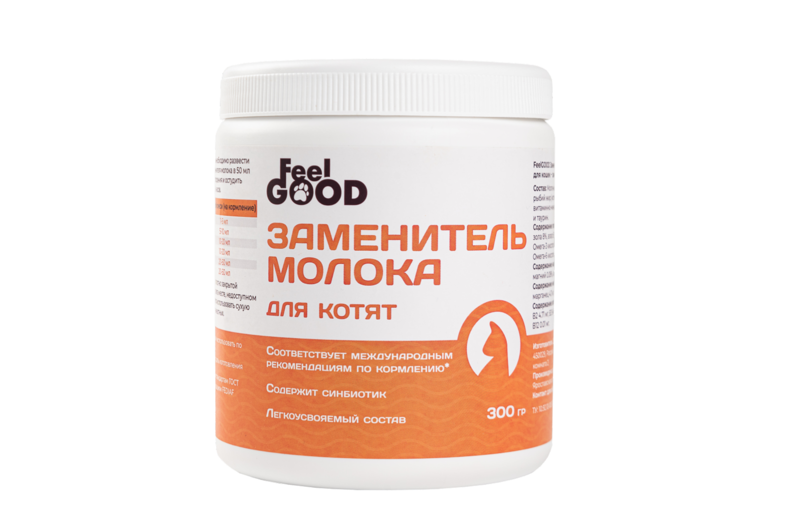 FeelGOOD заменитель молока (молочная смесь) для котят (300 г)