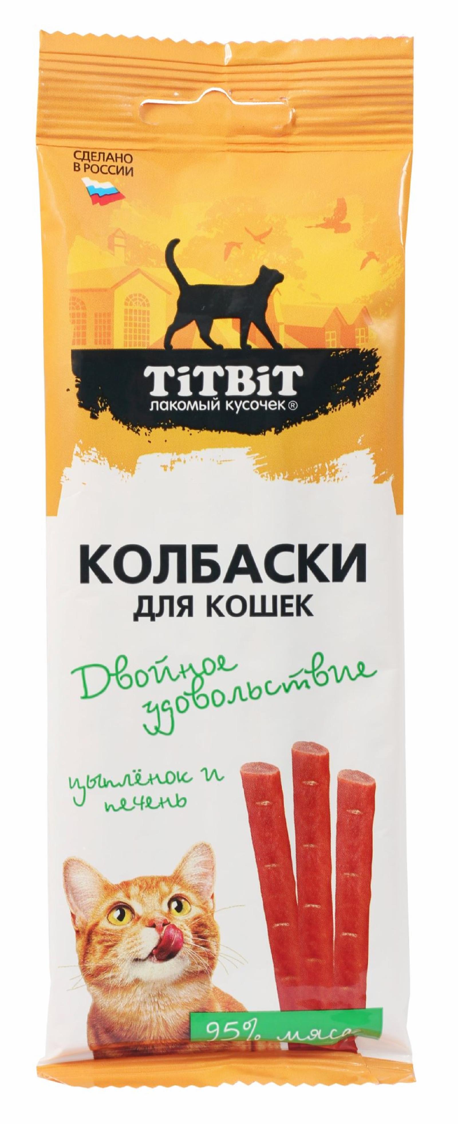 TiTBiT колбаски для кошек Двойное удовольствие с цыпленком и печенью (45 г)