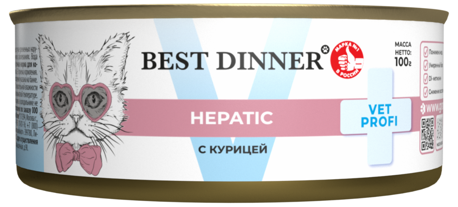 Best Dinner (вет.корма) влажный корм для кошек с курицей для поддержания функции печени Hepatic (100 г)