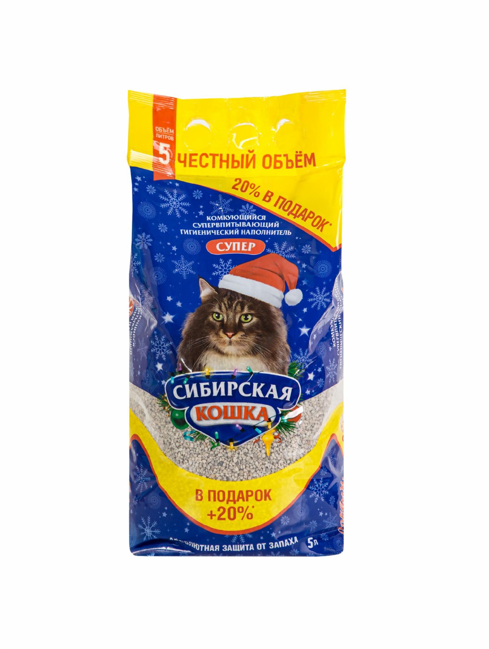 Сибирская кошка комкующийся бентонитовый наполнитель Супер, 100% натуральный, без пыли, 5 л + 20% в подарок (6 кг)