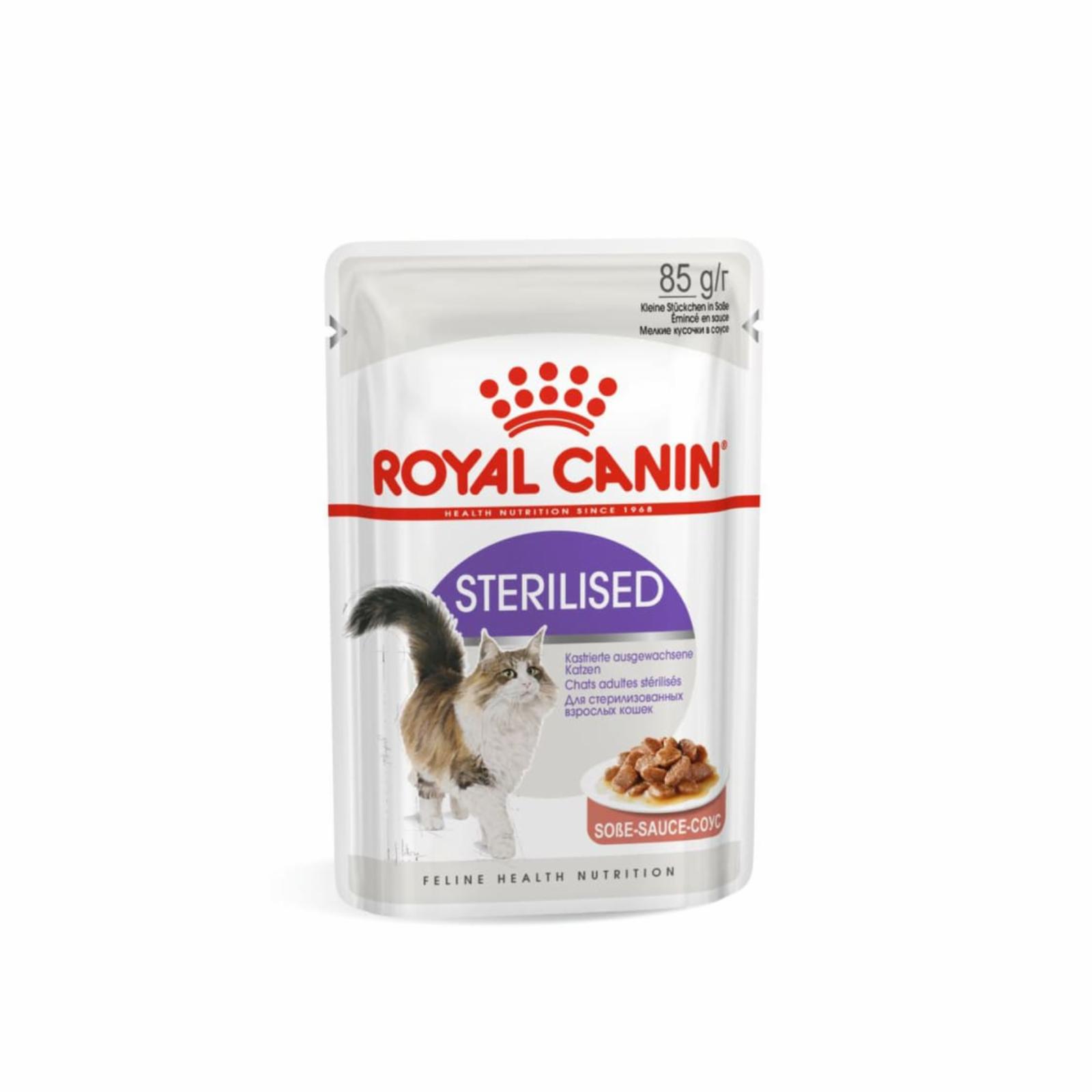  Royal Canin паучи для стерилизованных взрослых кошек, кусочки в соусе, Sterilised (1 шт)