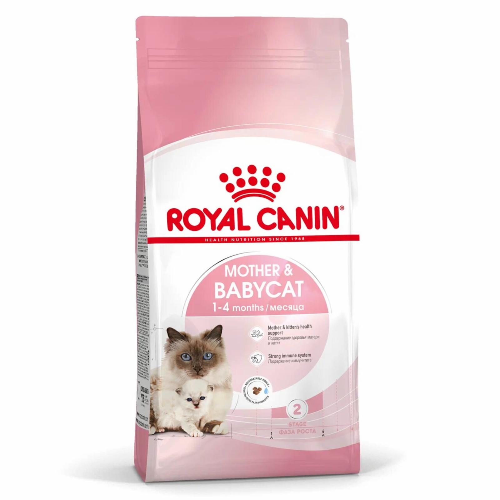 Royal Canin корм сухой для котят в период первой фазы роста и отъема, беременных и кормящих кошек, Mother&Babycat (400 г)