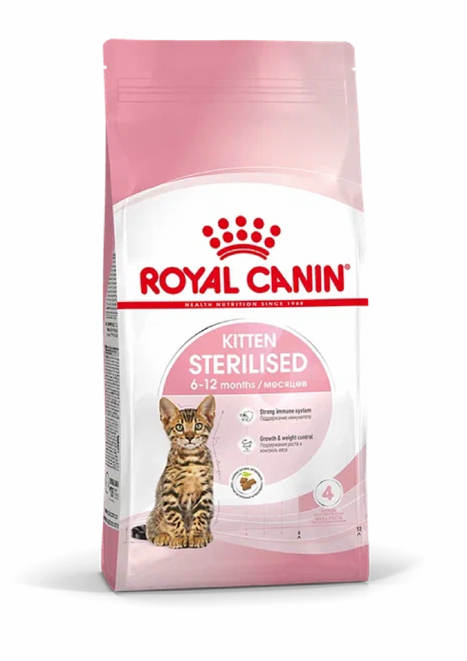 Royal Canin корм сухой сбалансированный для стерилизованных котят до 12 месяцев, Kitten Sterilised (400 г)