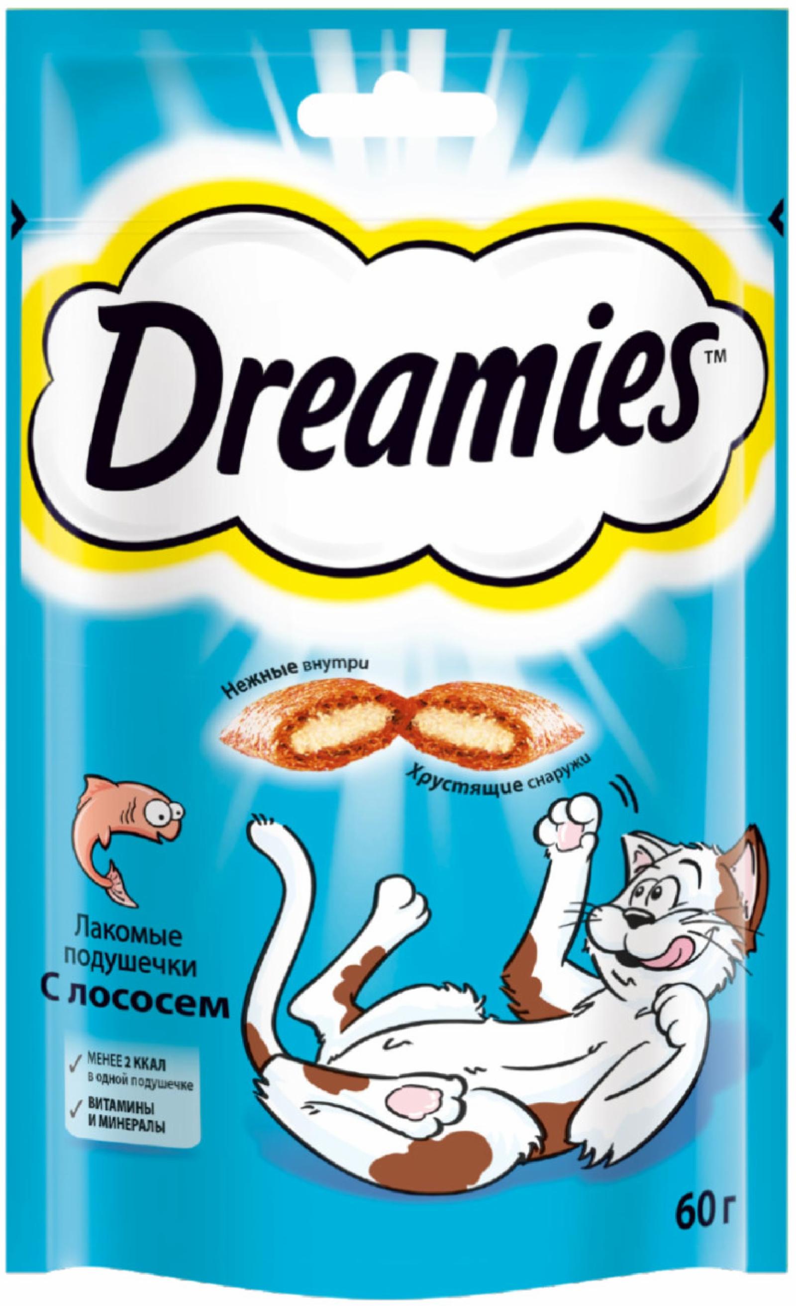 Dreamies лакомство для кошек Dreamies подушечки с лососем (60 г)