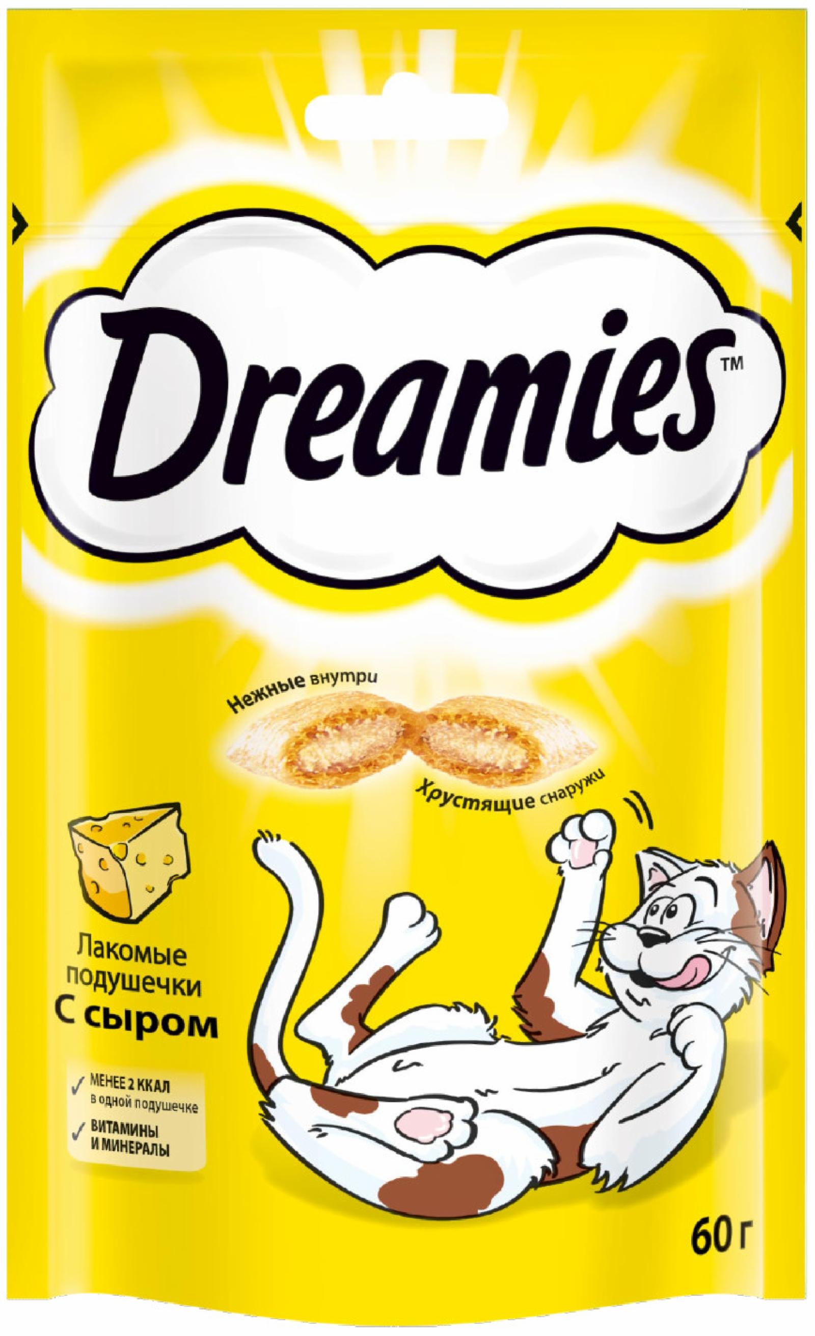 Dreamies лакомство для кошек Dreamies подушечки с сыром (60 г)