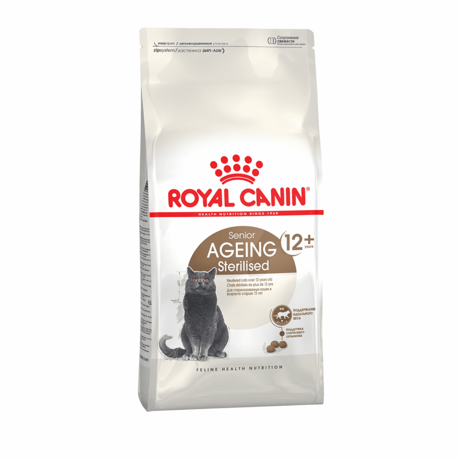 Royal Canin корм сухой полнорационный для стерилизованных стареющих кошек в возрасте старше 12 лет, Ageing Sterilised 12+ (400 г)