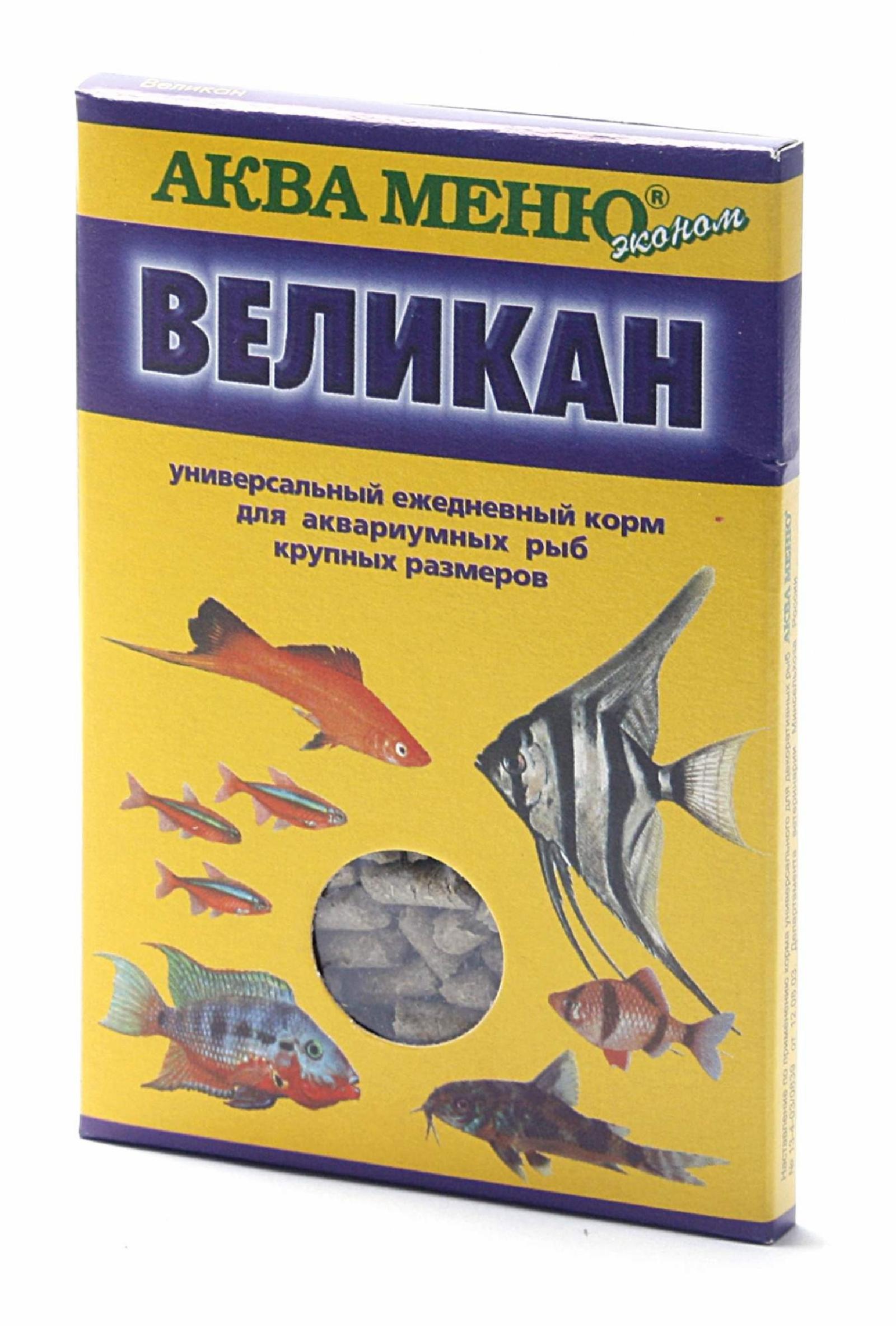 Аква Меню корм Великан (35 г)