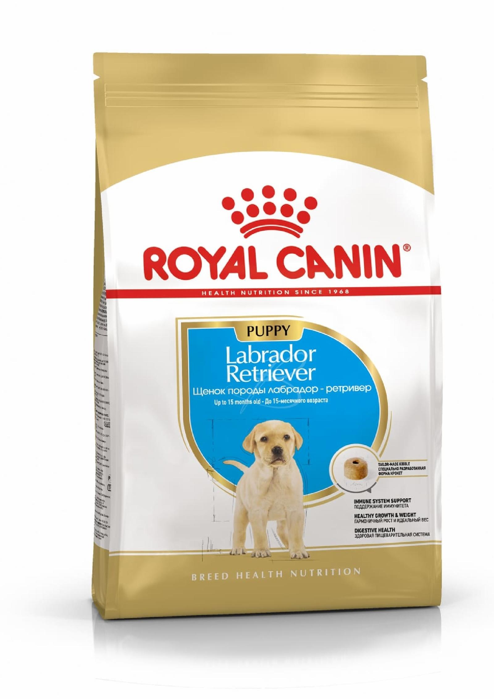 Royal Canin корм сухой для щенков породы Лабрадор Ретривер до 15 месяцев, Labrador Retriever Puppy (12 кг)