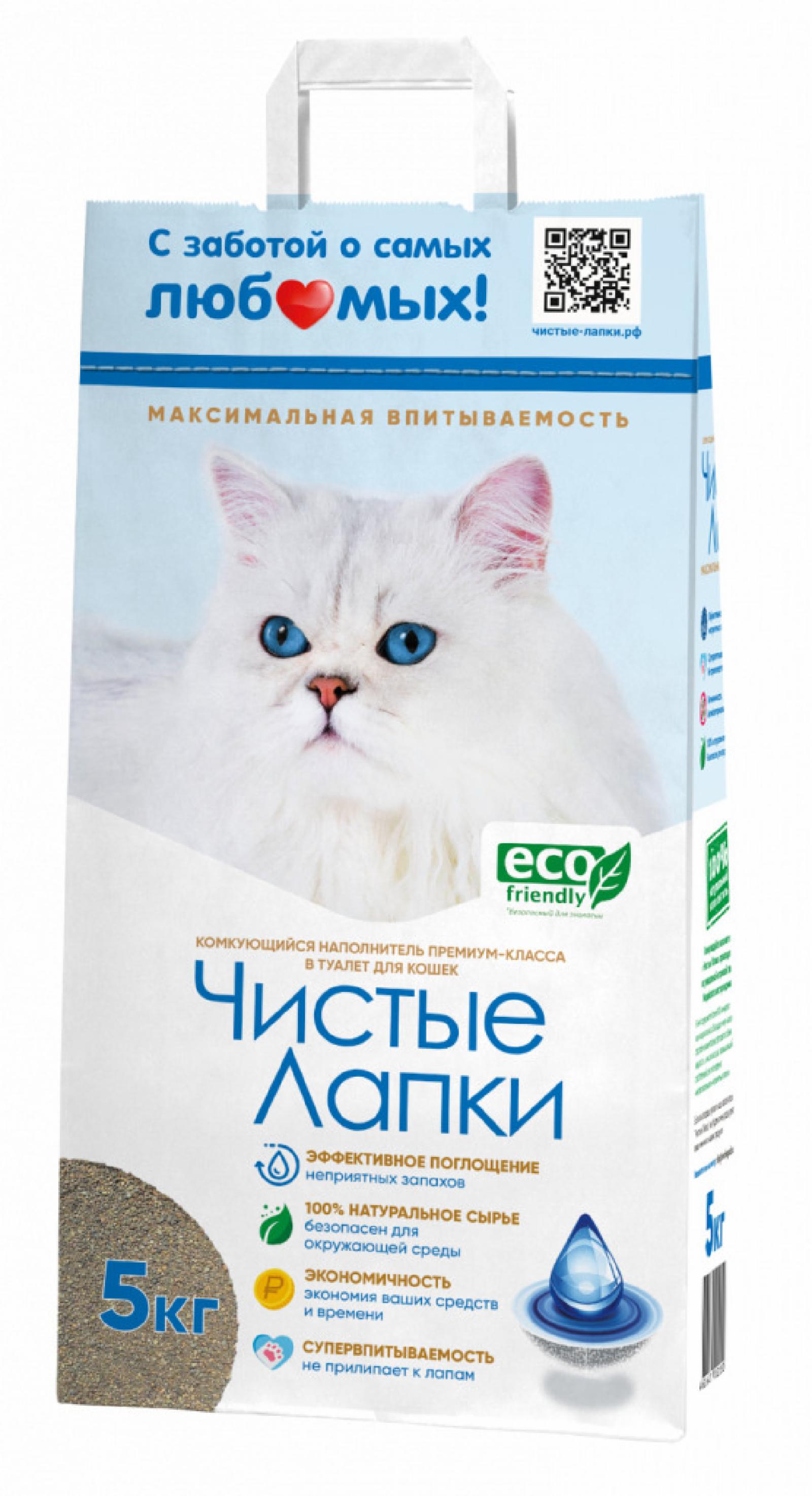   Petshop Чистые лапки комкующийся наполнитель, индийская глина (10 кг)