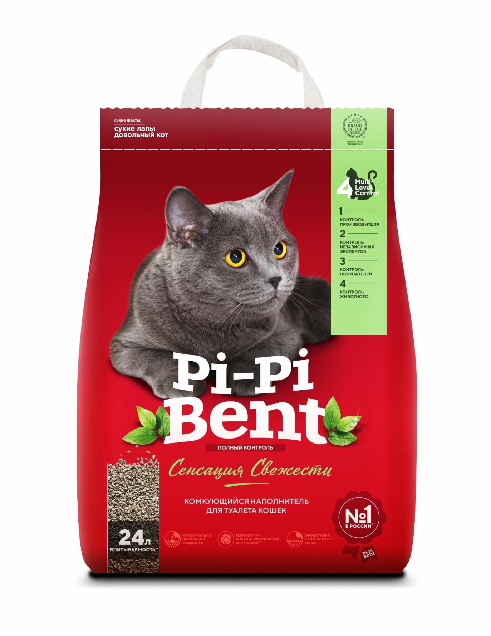   Petshop Pi-Pi-Bent комкующийся наполнитель Сенсация свежести (пакет) (12 л)