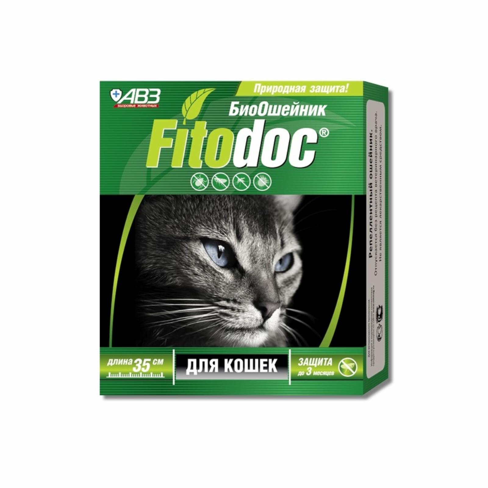 Агроветзащита fITODOC ошейник репеллентный био для кошек (32 г)