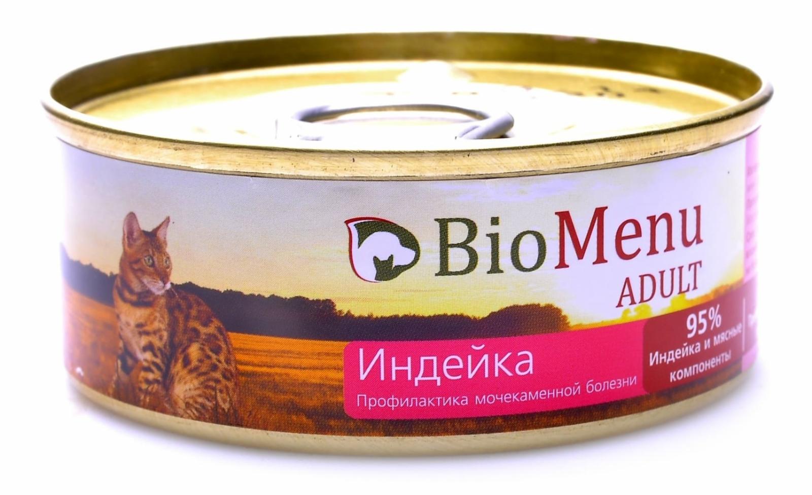 BioMenu паштет для кошек с индейкой (100 г)