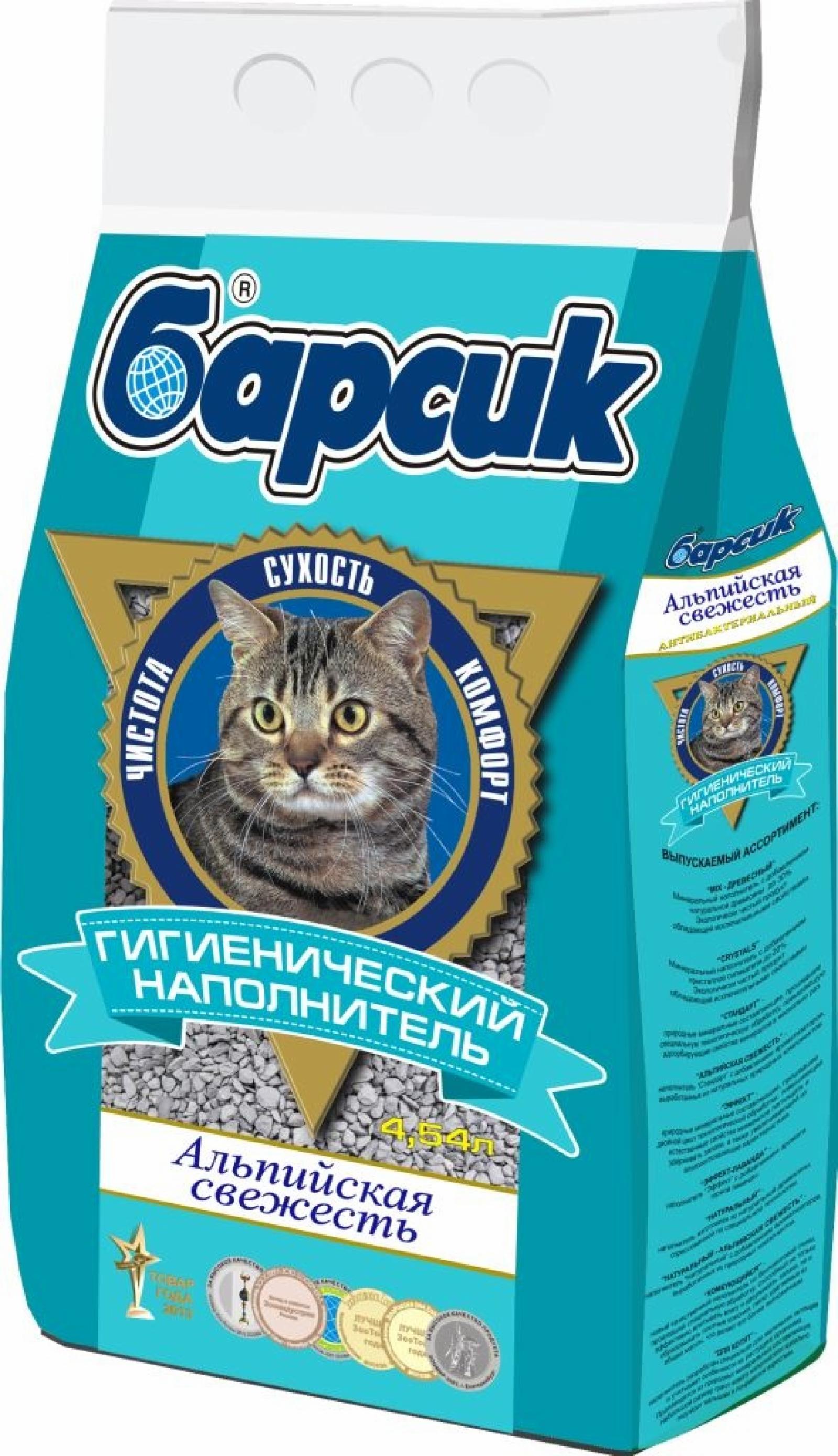   Petshop Барсик впитывающий наполнитель Альпийская свежесть (3 кг)