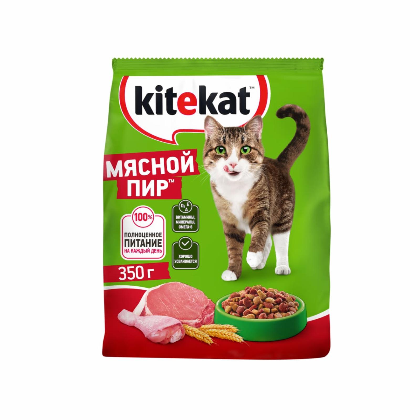 Kitekat сухой полнорационный корм для взрослых кошек Мясной Пир (800 г)