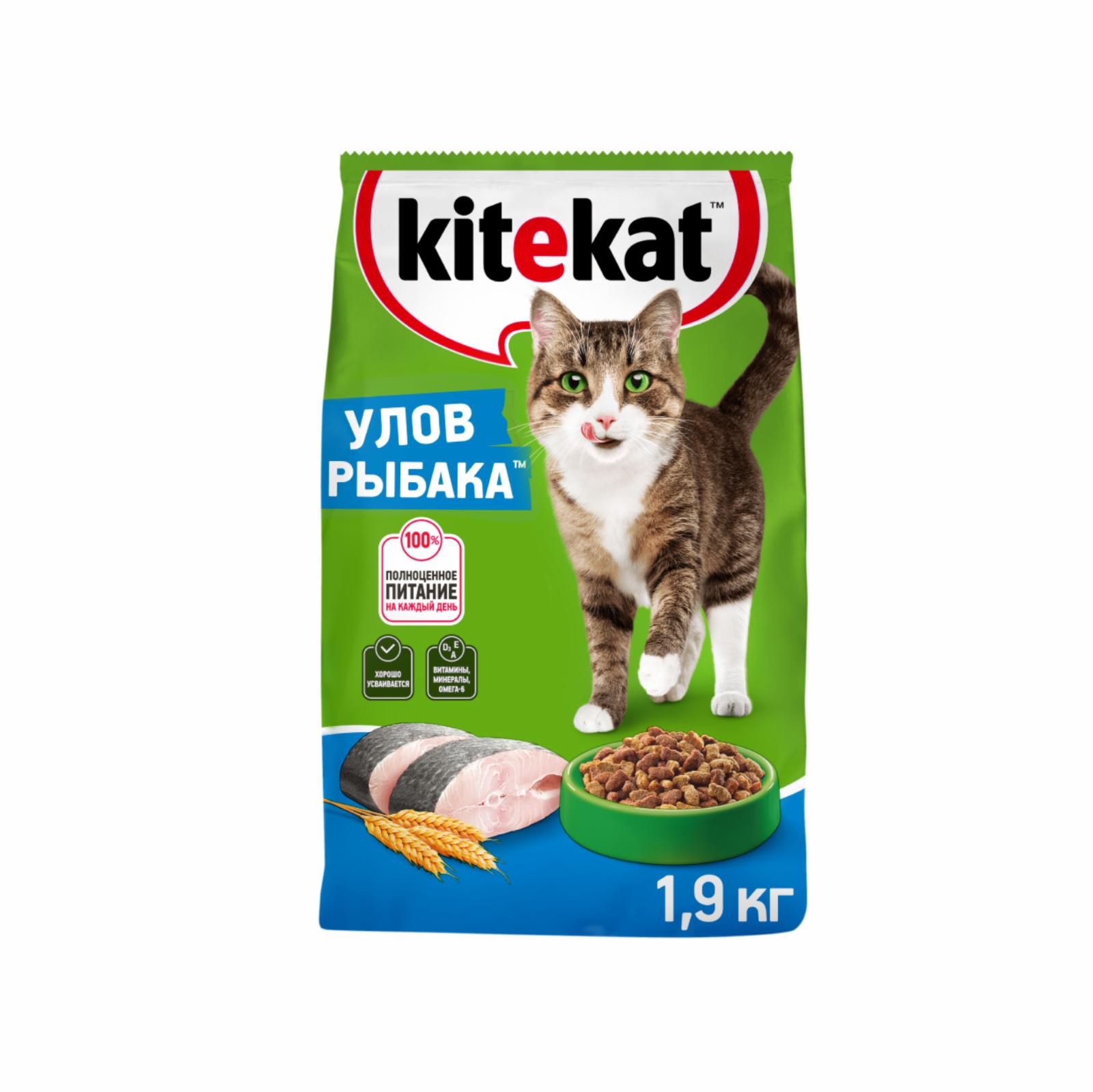 Kitekat сухой полнорационный корм для взрослых кошек Улов рыбака (1.9 кг)