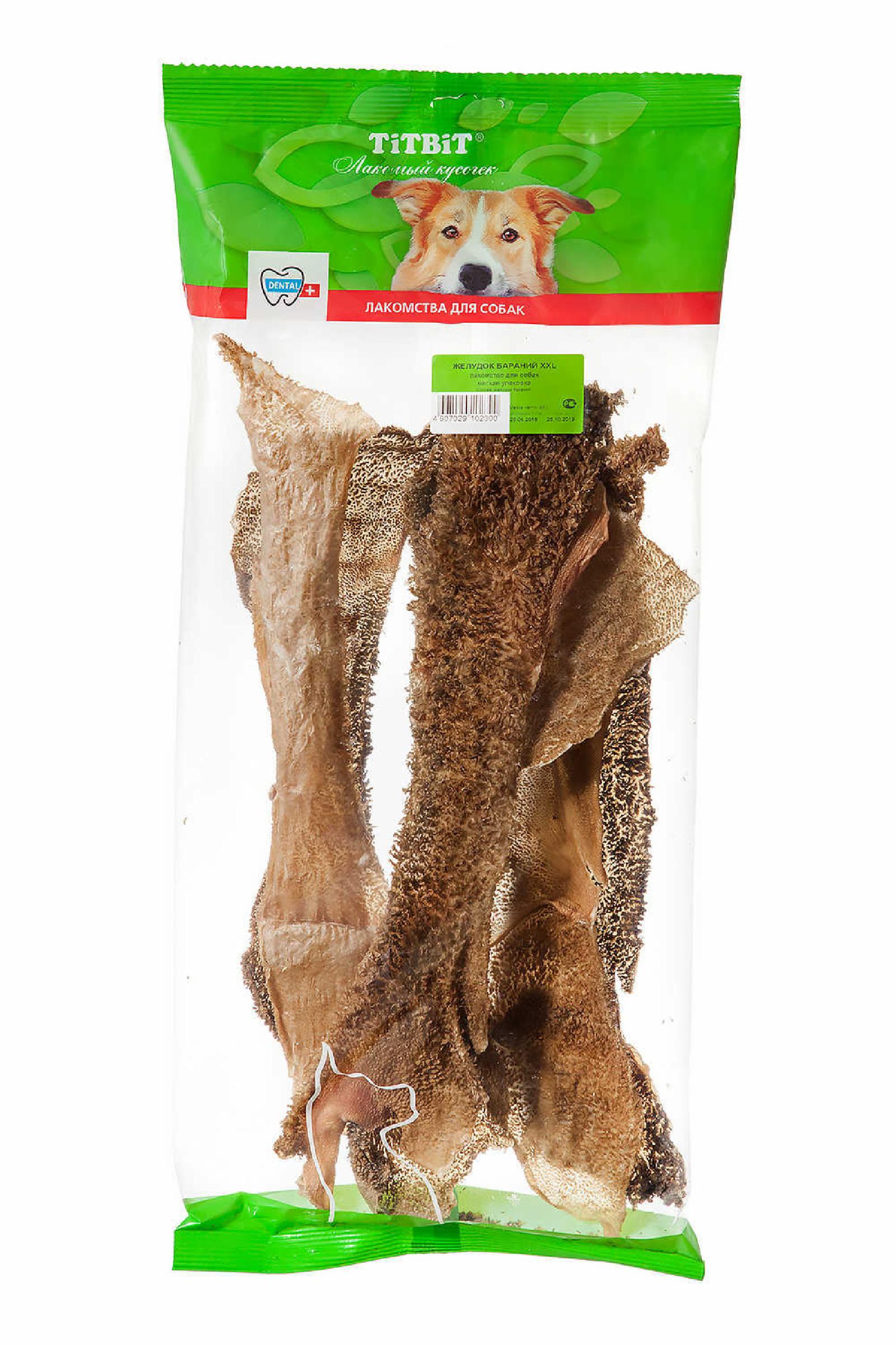 Лакомства  Petshop TiTBiT желудок бараний XXL, 35-40 см (95 г)