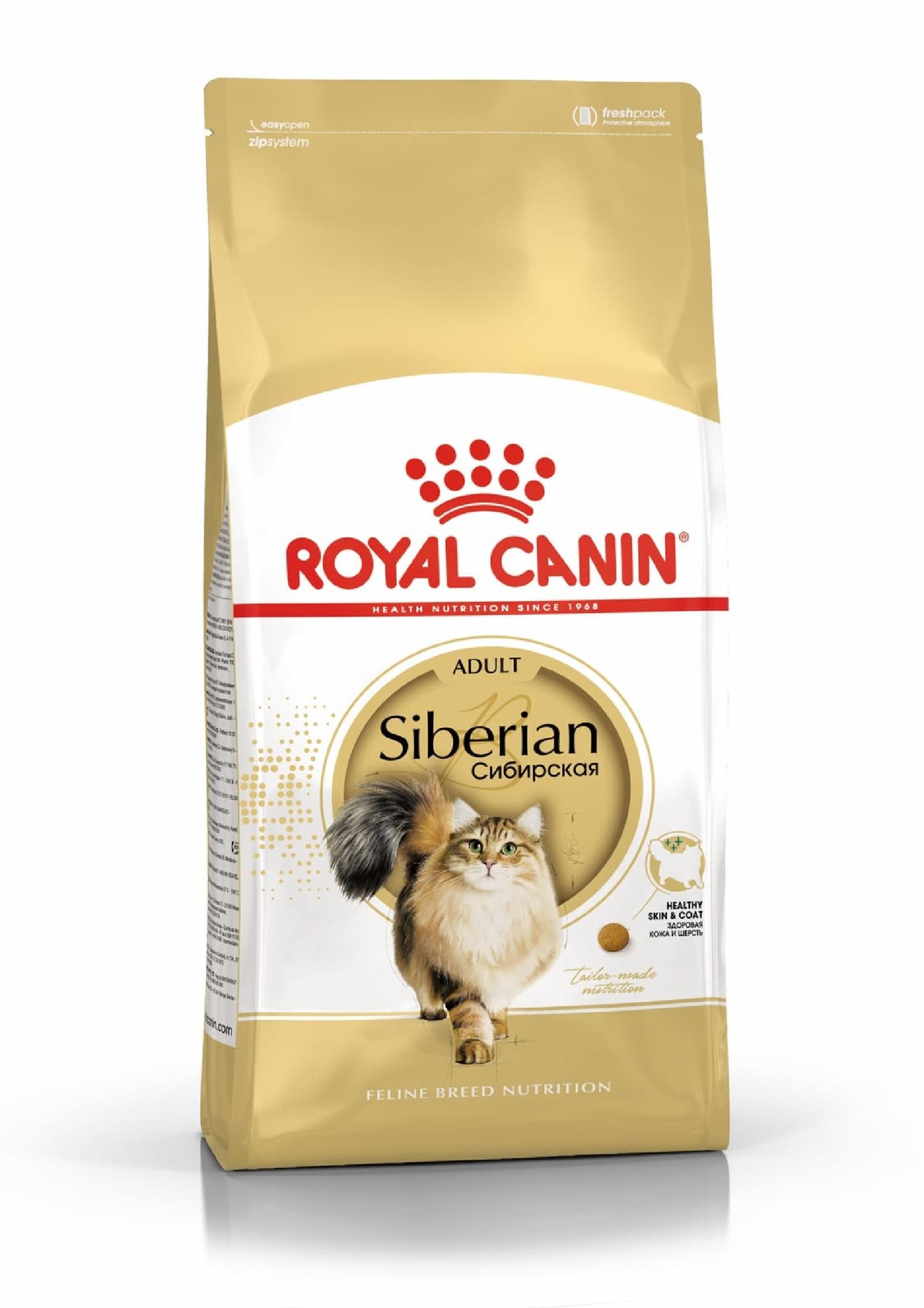 Royal Canin корм сухой для взрослых кошек породы Сибирская от 12 месяцев, Siberian Adult (400 г)