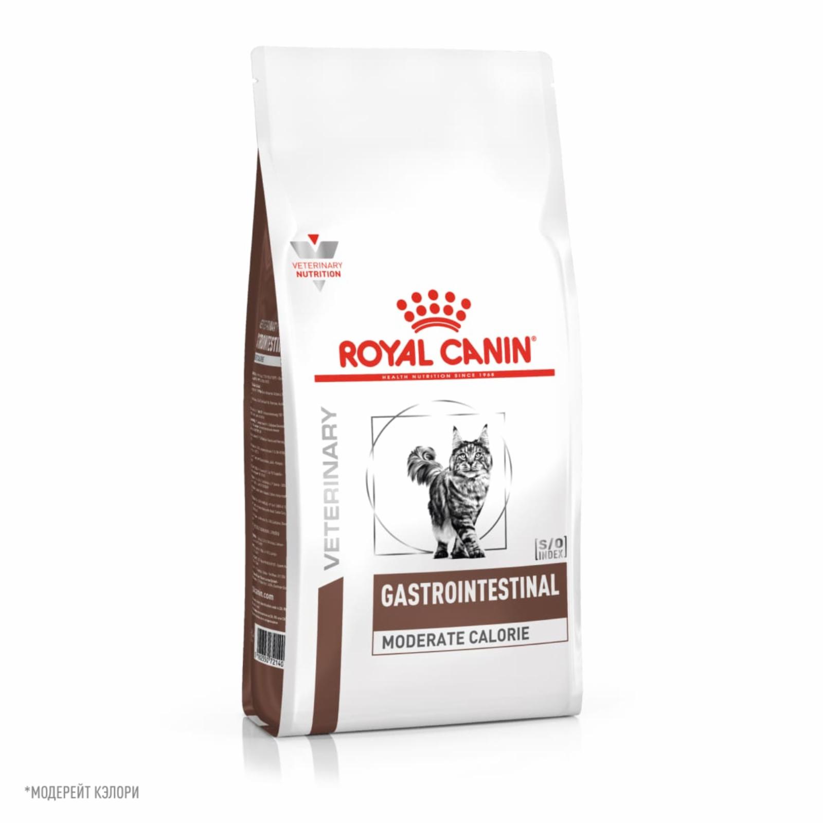 Royal Canin (вет.корма) для кошек склонных к набору веса при расстройствах пищеварения, GASTROINTESTINAL MODERATE CALORIE (400 г)