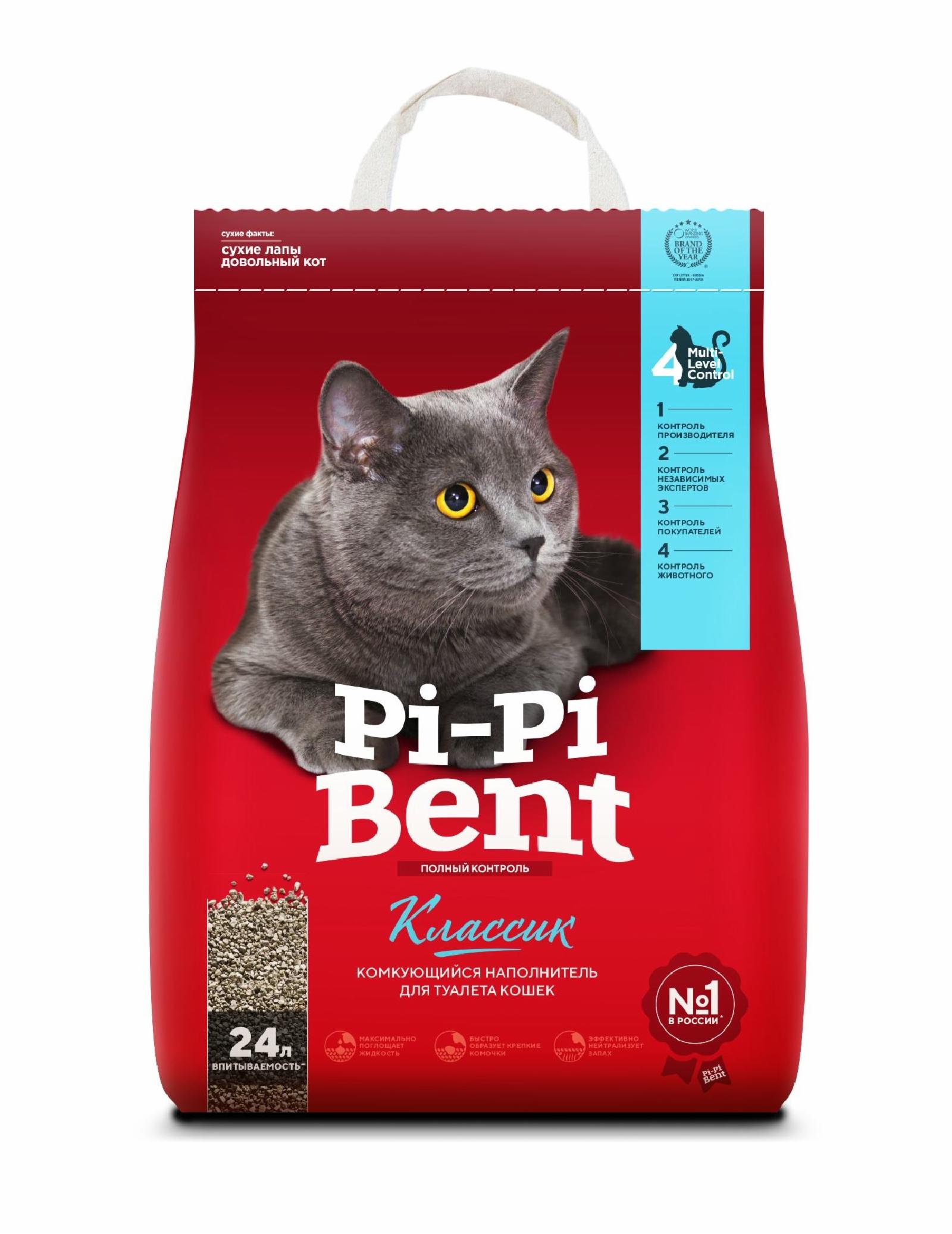  Pi-Pi-Bent комкующийся наполнитель Классик, пакет (12 л)