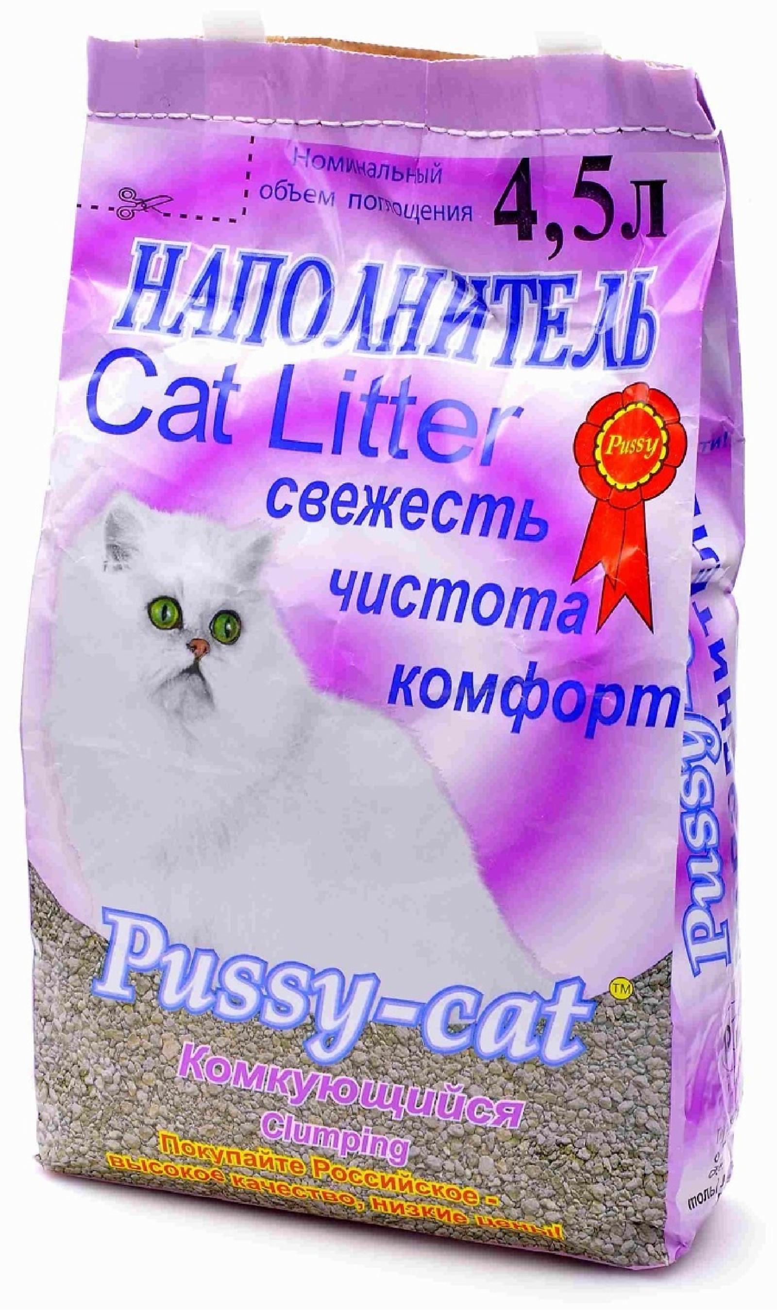 Pussy-Cat комкующийся наполнитель, 4,5л (2.8 кг)