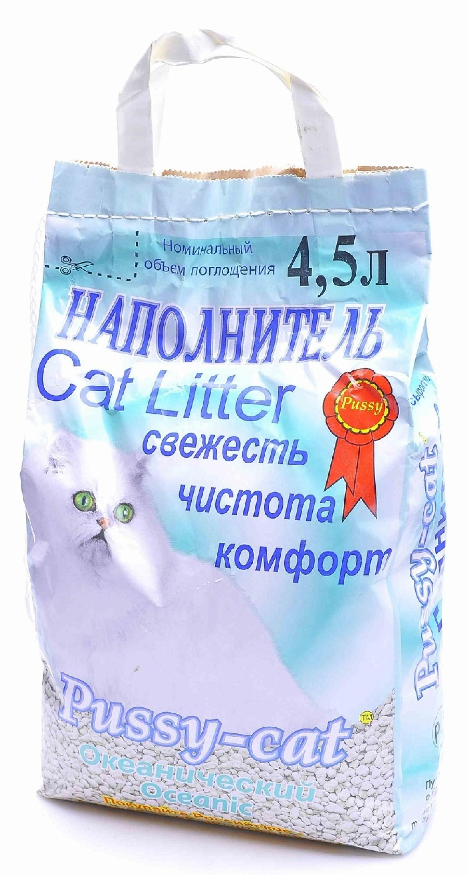 Pussy-Cat впитывающий Океанический наполнитель, 4,5л (2.8 кг)