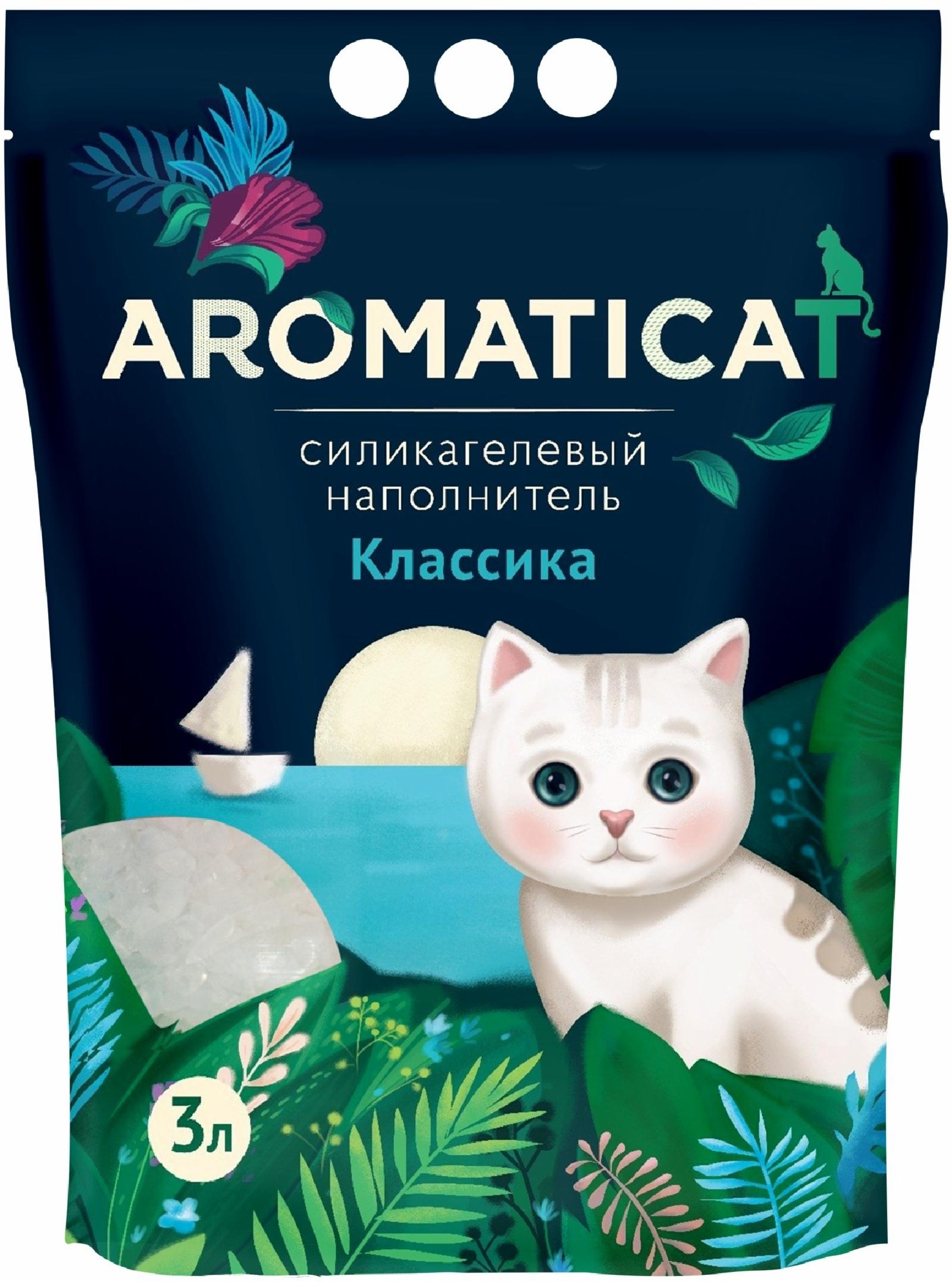 AromatiCat силикагелевый наполнитель Классика (1.25 кг)