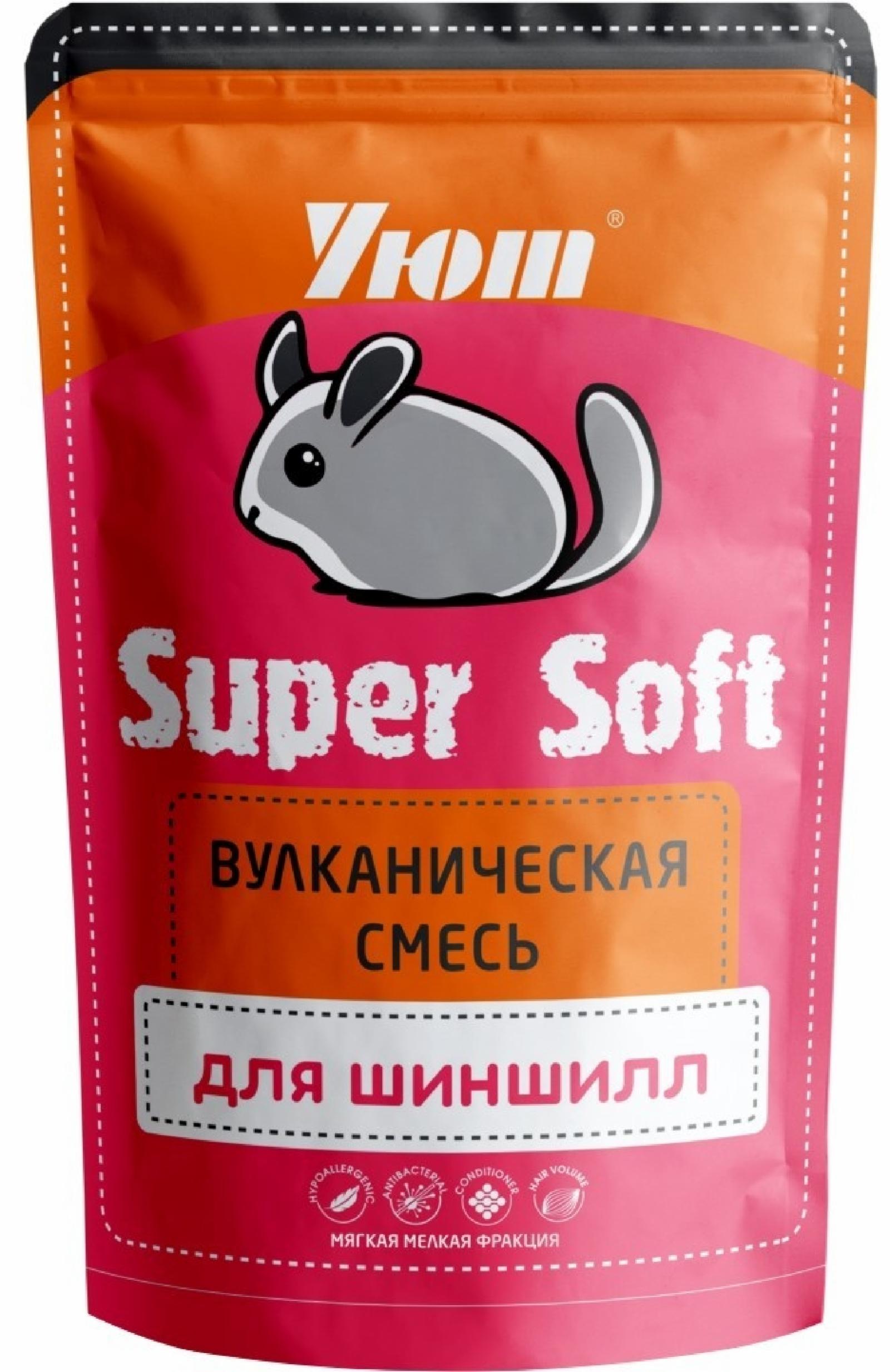   Petshop Уют вулканическая смесь для купания шиншилл Super Soft, 0,73 л (0,73 л)