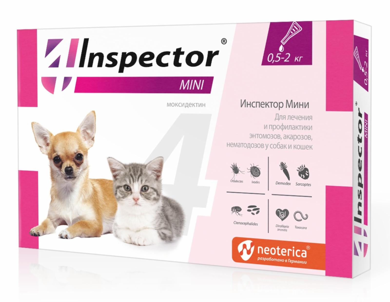 Аптека  Petshop Inspector капли на холку от глистов, насекомых, клещей для кошек и собак весом 0,5-2 кг (20 г)