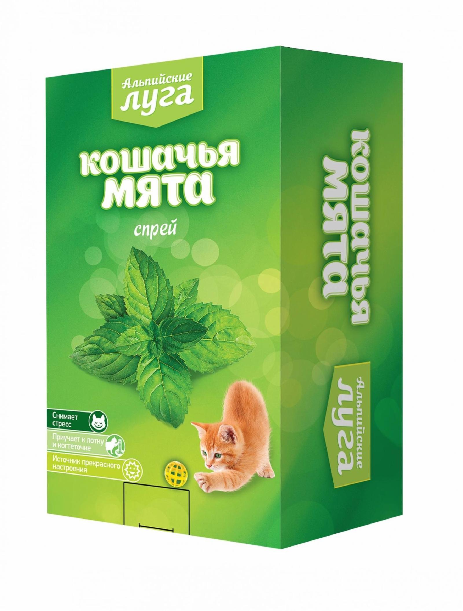 Альпийские луга спрей Кошачья мята, 100 мл (160 г)