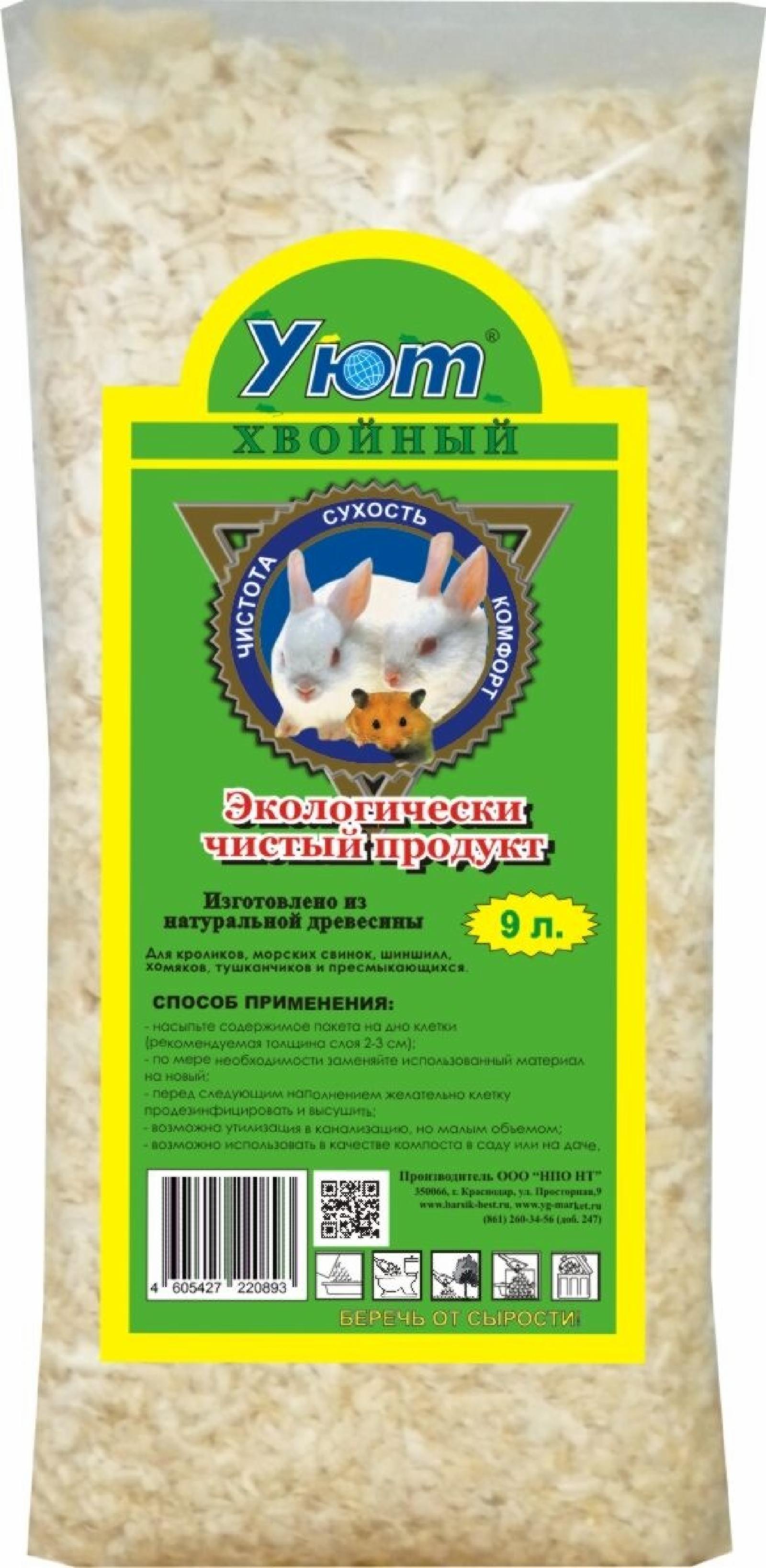   Petshop Уют опилки хвойные для грызунов (9 л)