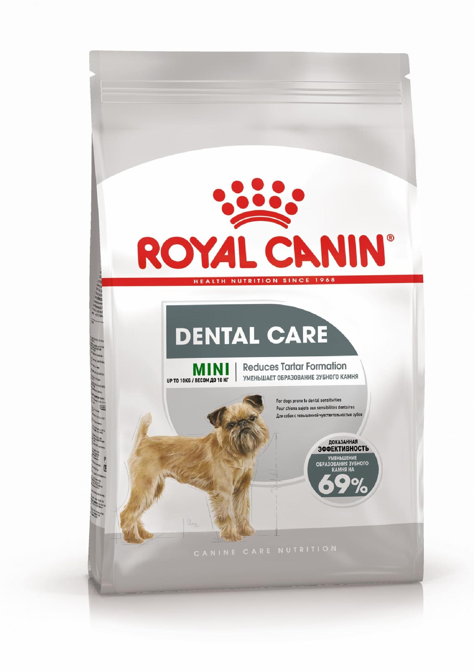 Royal Canin корм сухой для собак мелких размеров, предрасположенных к образованию зубного камня, Mini Dental Care (1 кг)