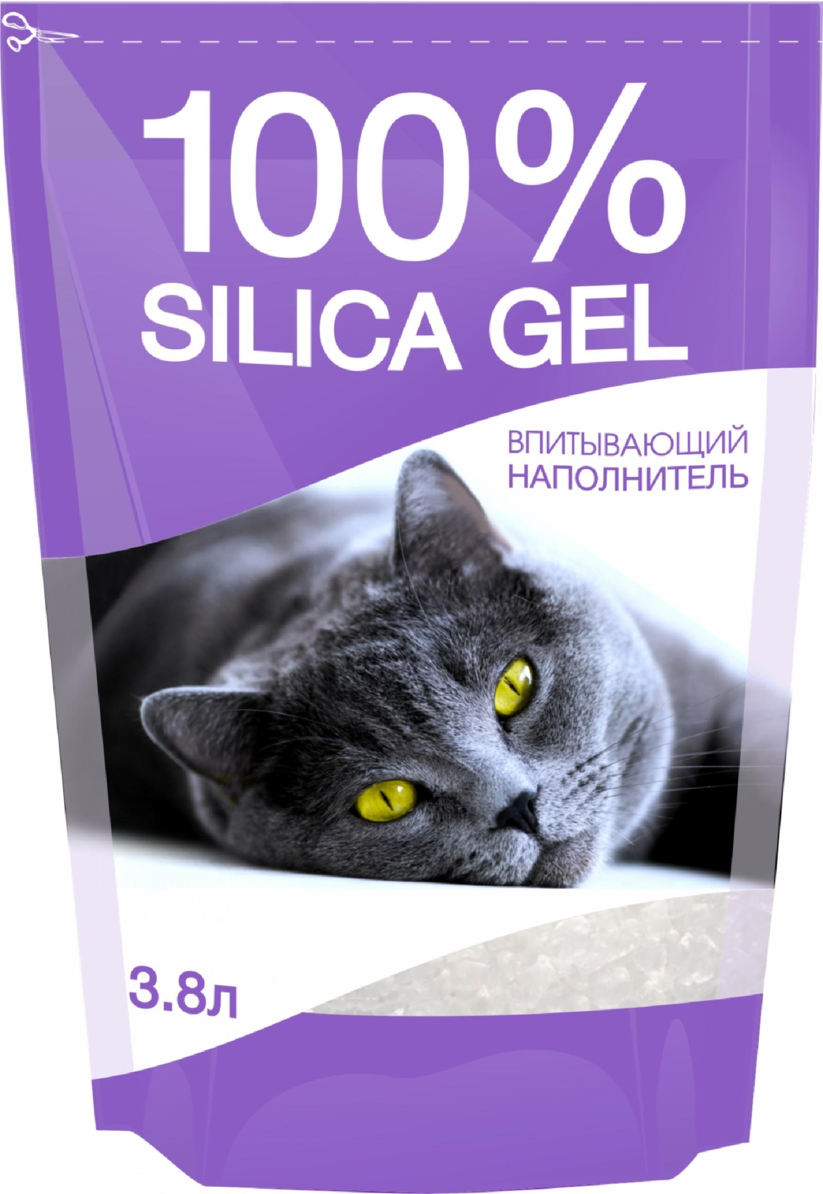 N1 силикагелевый наполнитель 100% Silica Gel (1.63 кг)