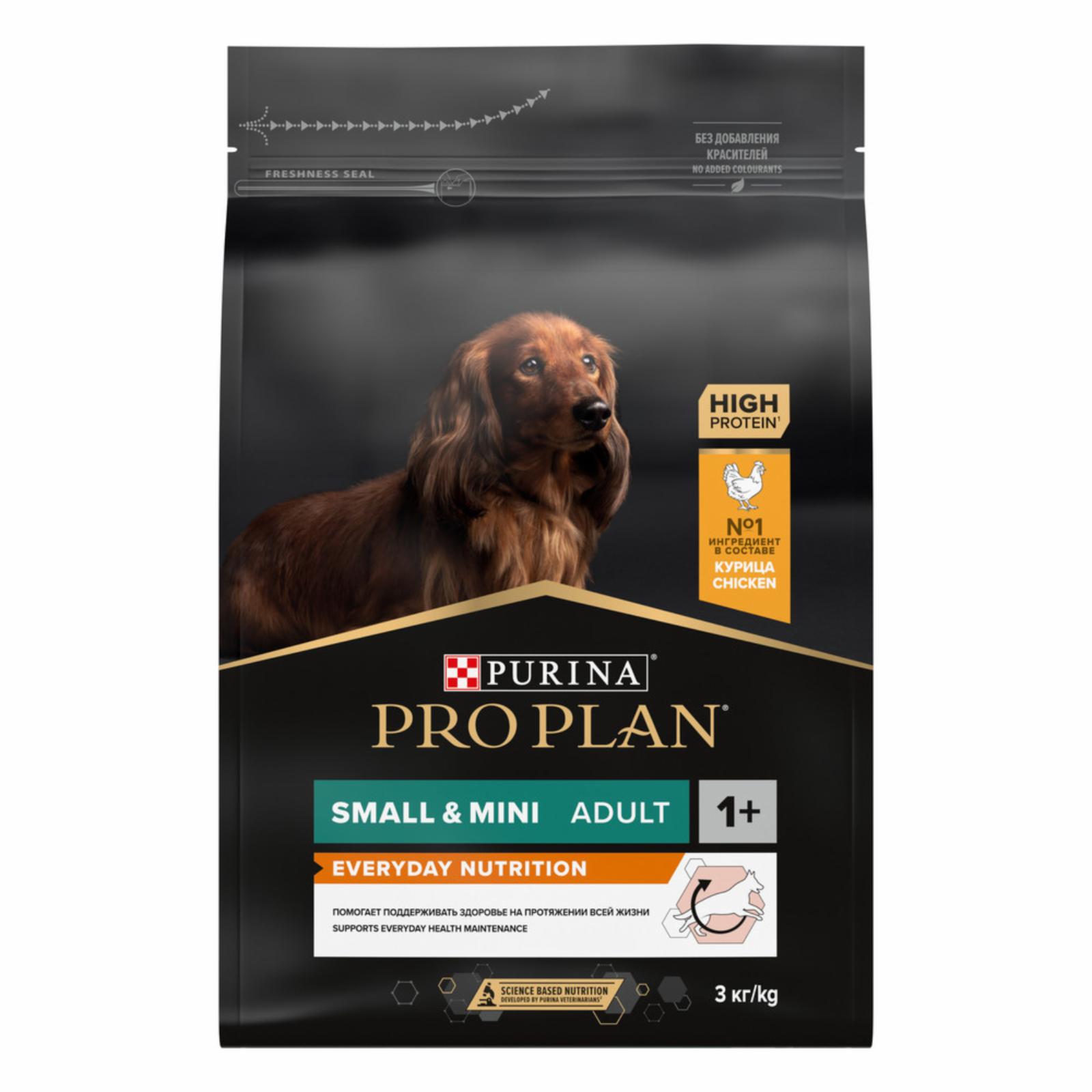   Petshop PRO PLAN® сухой корм для взрослых собак мелких и карликовых пород, с высоким содержанием курицы, EVERYDAY NUTRITION (3 кг)