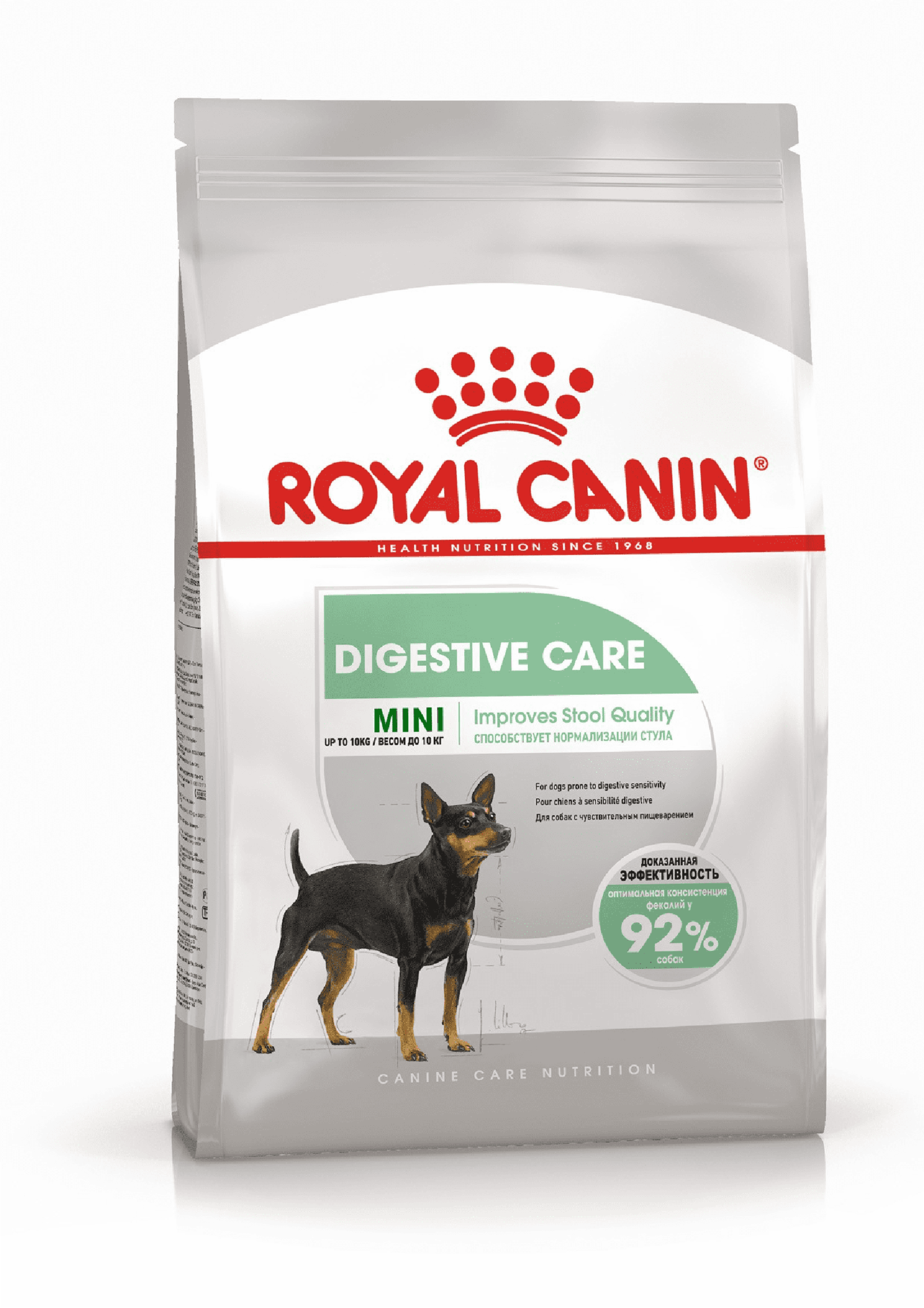 Royal Canin корм сухой для взрослых собак мелких размеров с чувствительным пищеварением,  Mini Digestive Care (3 кг)