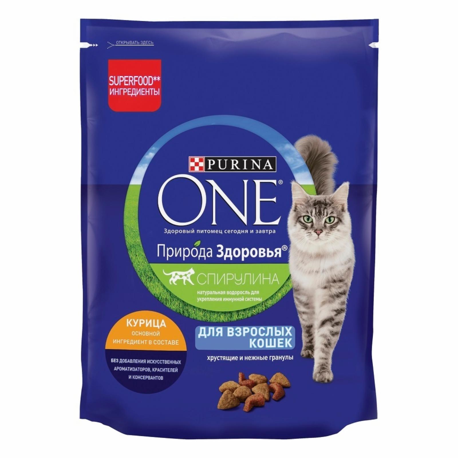 Purina ONE сухой корм Природа Здоровья для взрослых кошек, с высоким содержанием курицы (180 г)