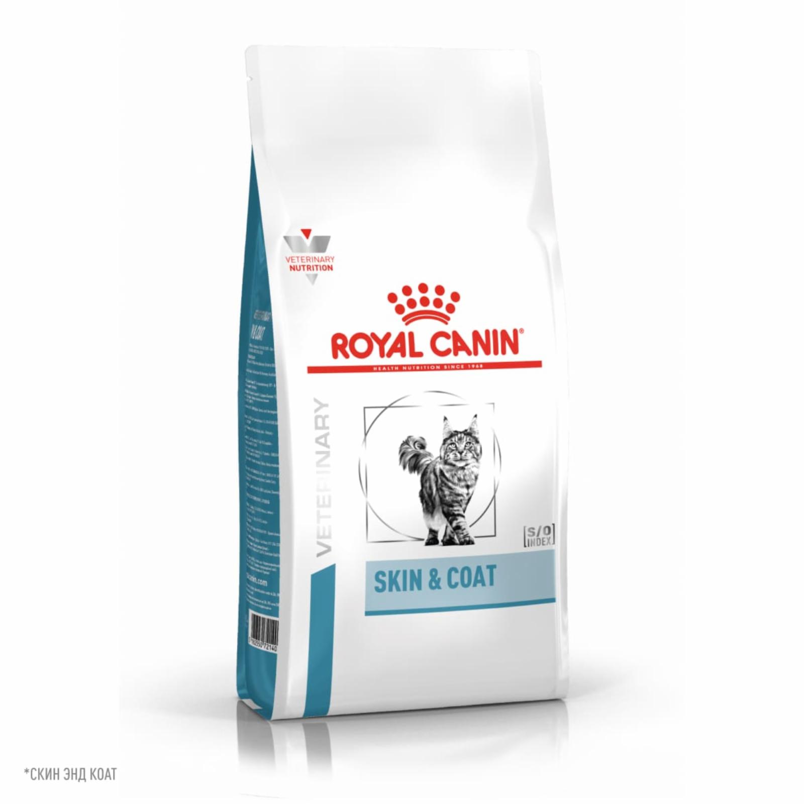 Royal Canin (вет.корма) корм сухой для кошек для поддержания защитных функций кожи, SKIN & COAT (400 г)