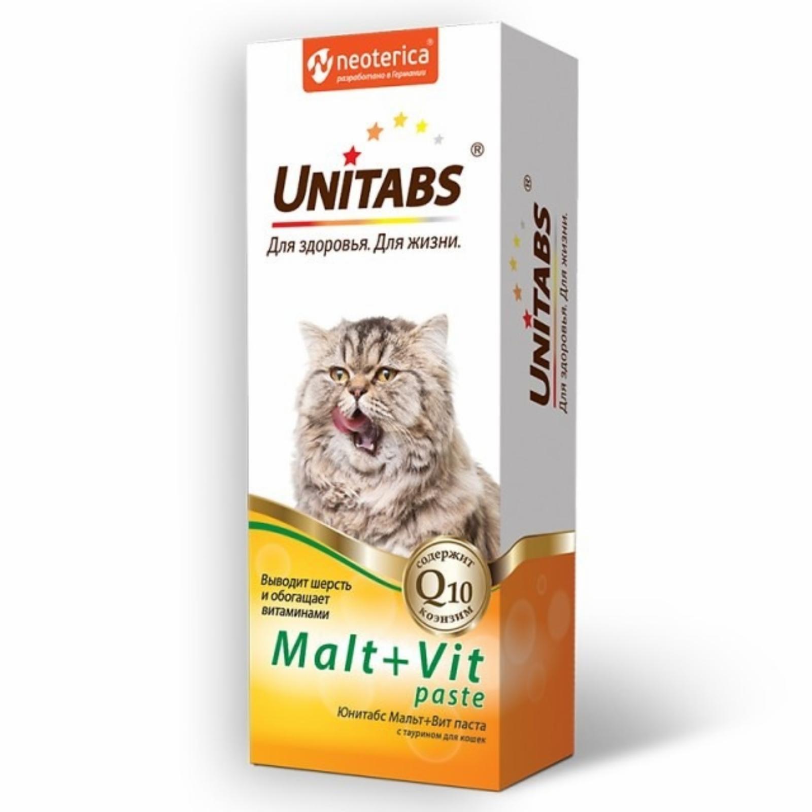   Petshop Unitabs витаминная паста с таурином для вывода шерсти, 120мл (150 г)