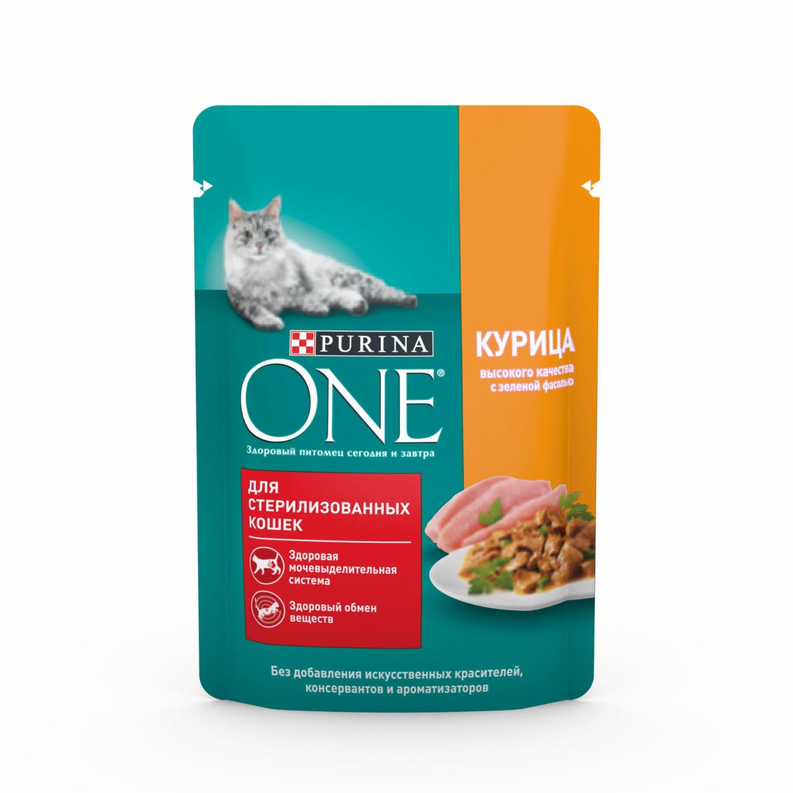 Purina ONE для стерилизованных кошек, с курицей и зеленой фасолью (75 г)