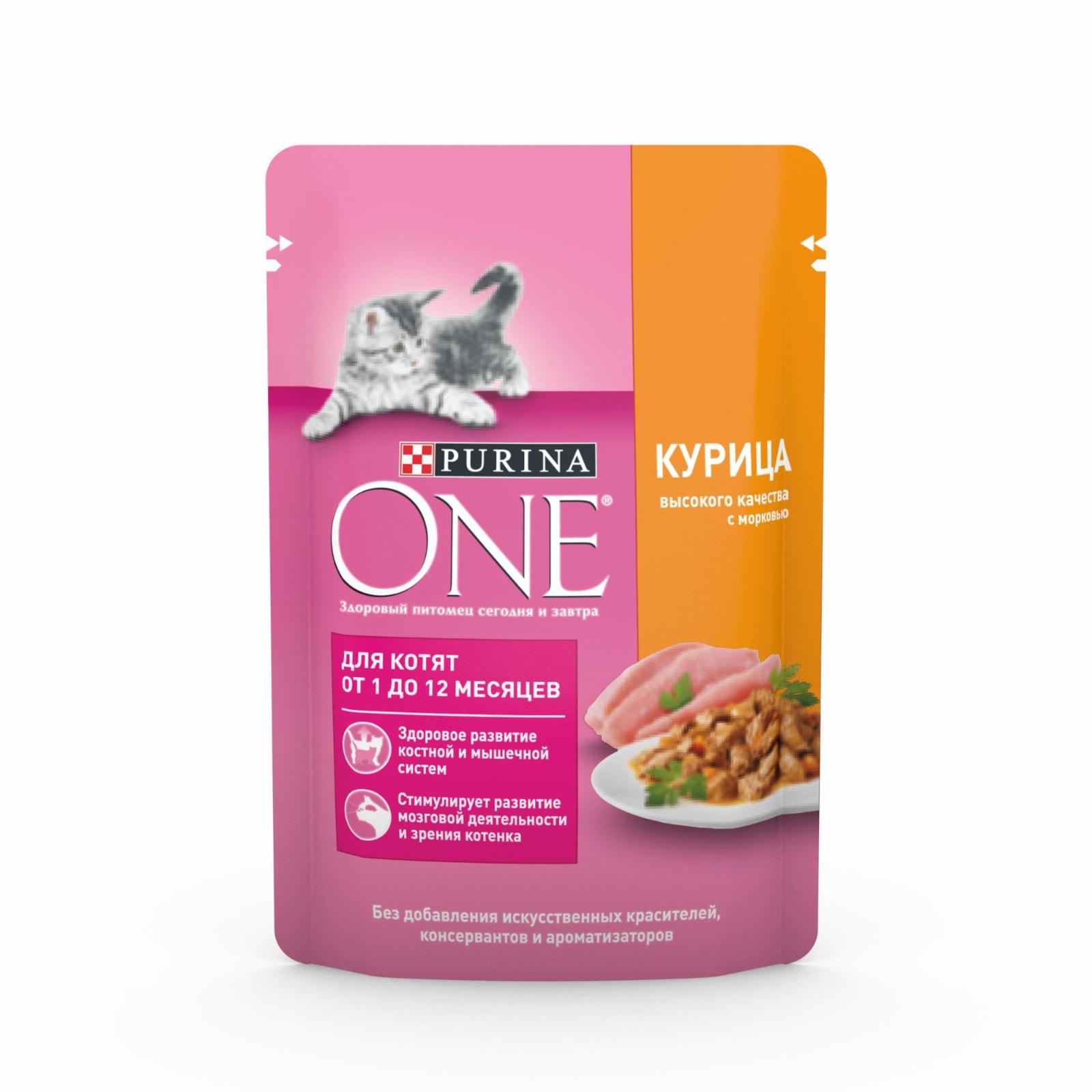 Purina ONE паучи с курицей и морковью для котят (75 г)