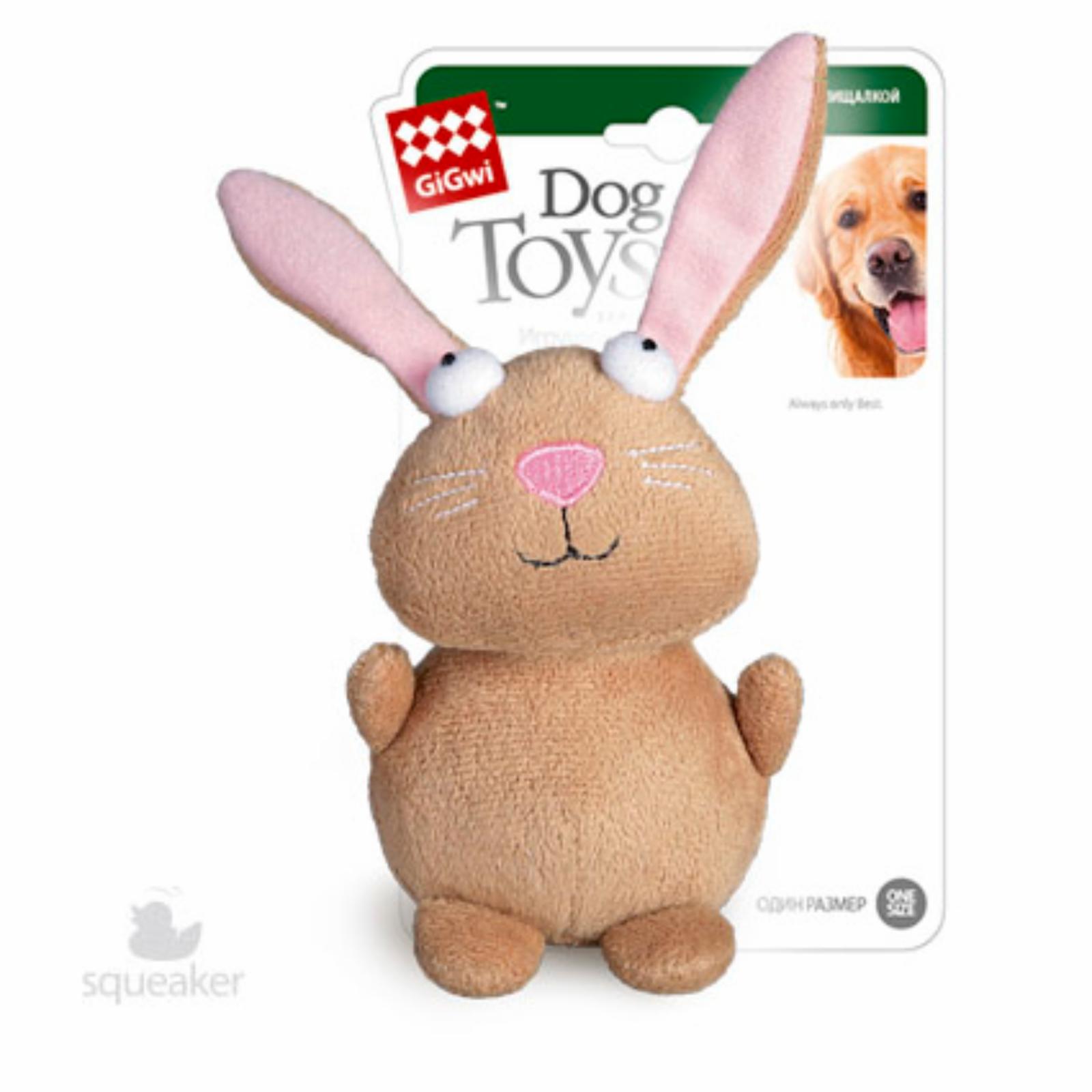 GiGwi кролик, игрушка с пищалкой, 16 см (73 г)