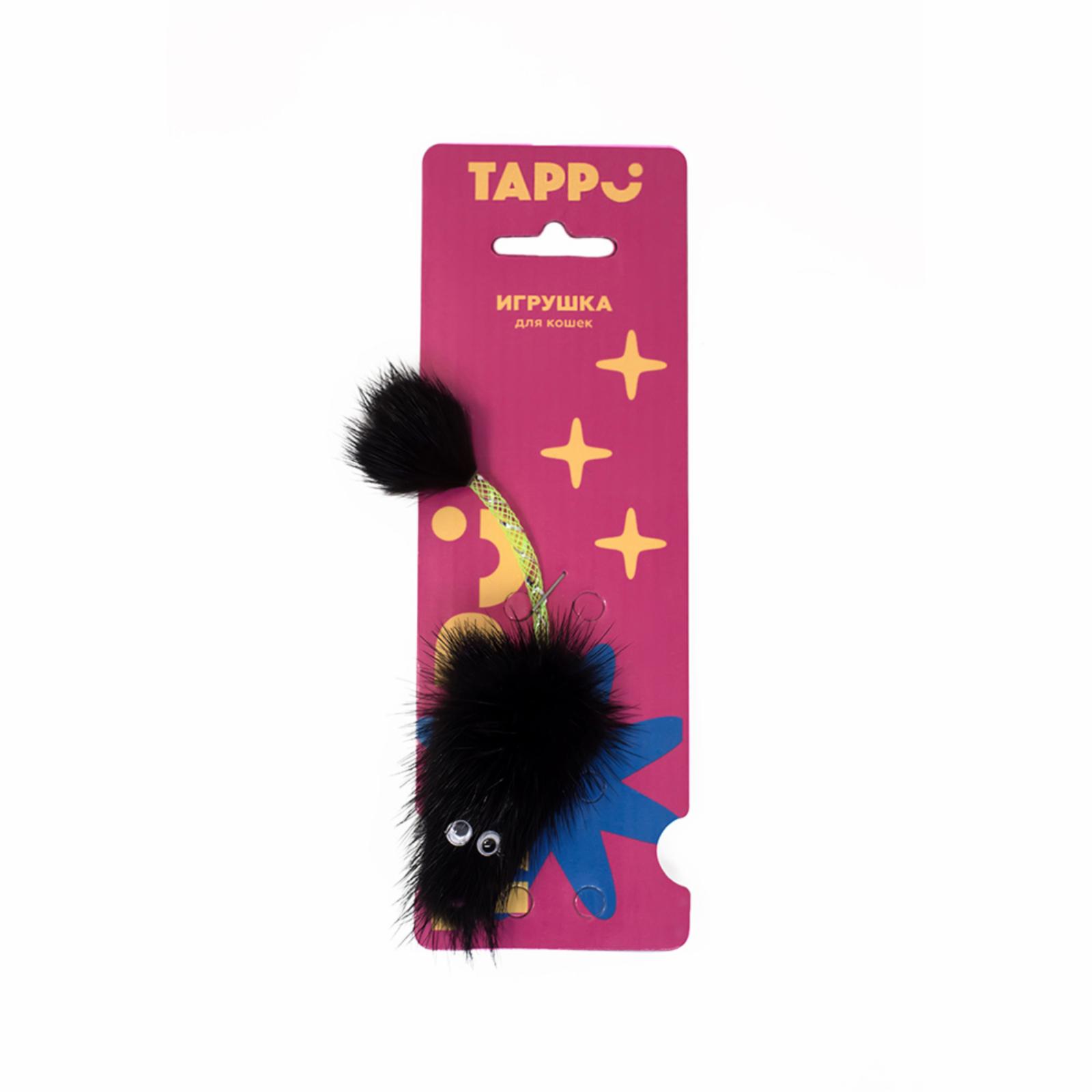 Tappi игрушки игрушка для кошек Мышка из натурального меха норки с хвостом трубочкой (14 г)