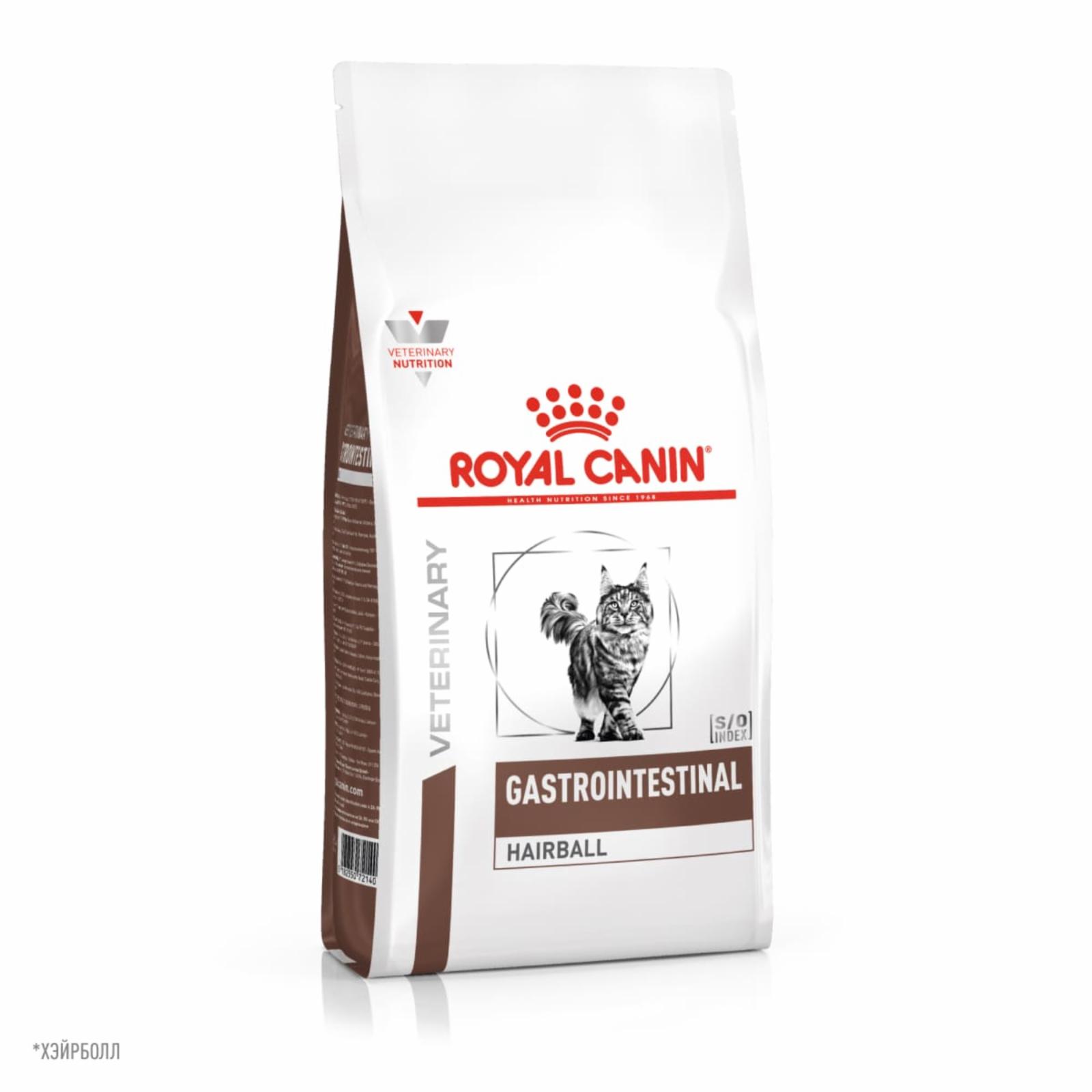 Royal Canin (вет.корма) корм сухой для кошек для профилактики образования волосяных комочков, GASTROINTESTINAL HAIRBALL (400 г)