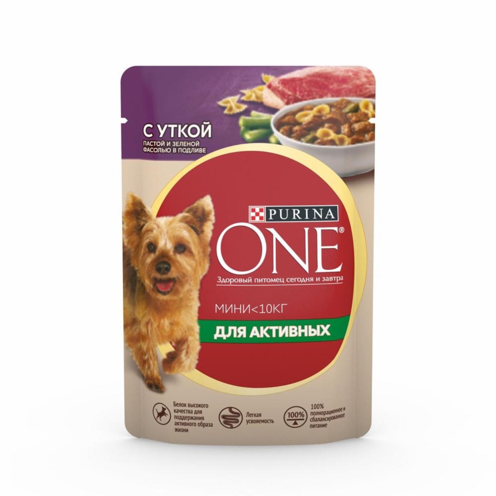 Паучи Purina One для взрослых собак мелких пород с активным образом жизни, с уткой, пастой и зеленой фасолью (85 г)