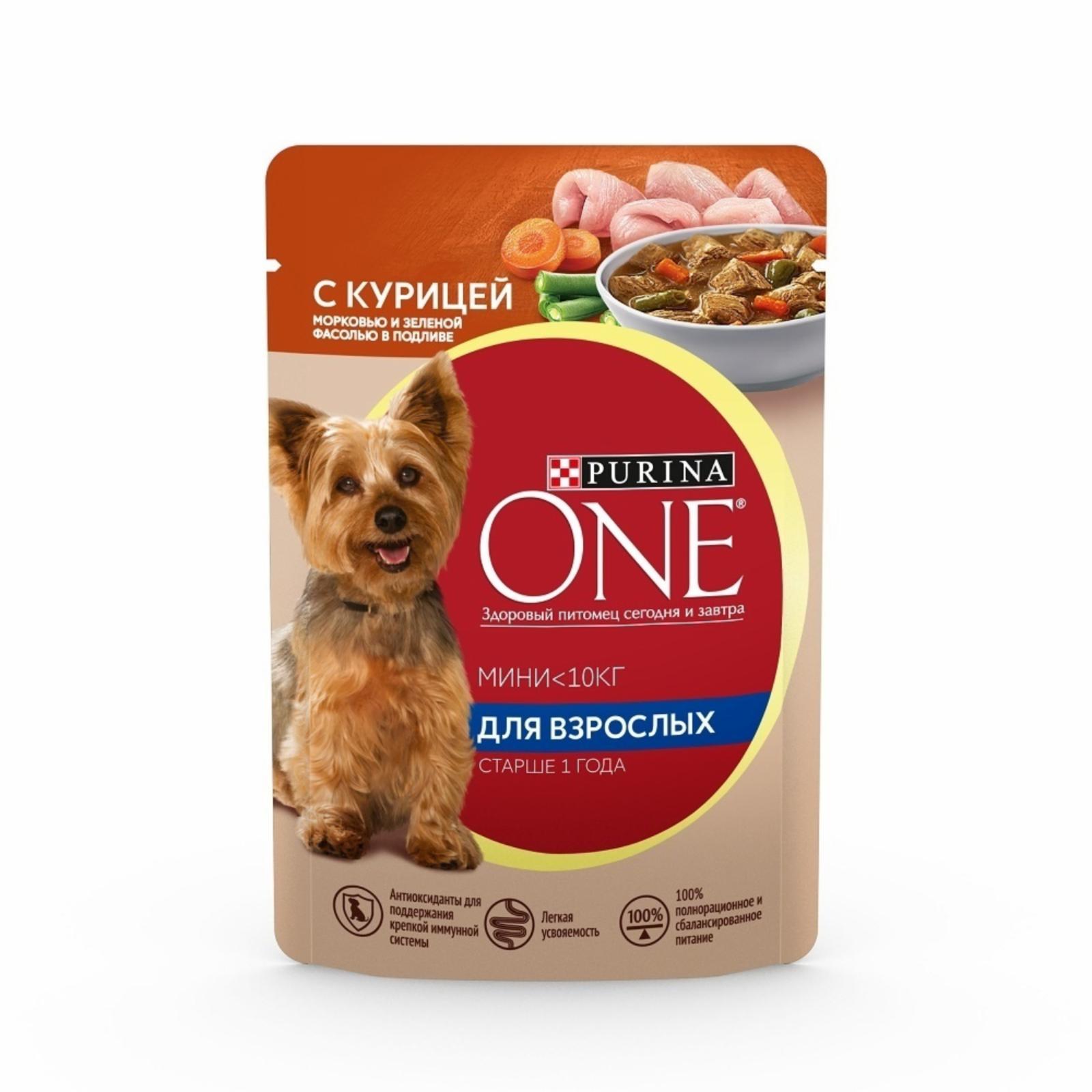 Паучи  Petshop Purina One взрослая для собак мелких пород старше 1 года, с курицей, морковью и зеленой фасолью в подливе (85 г)